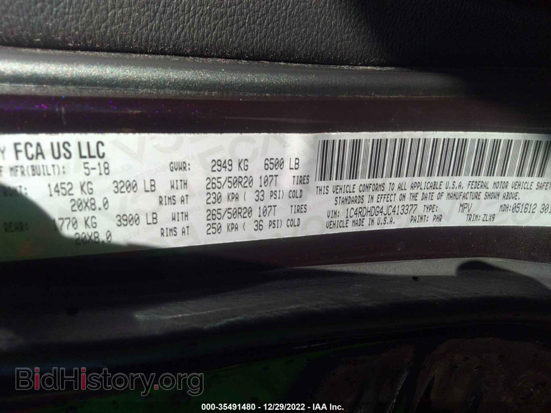 2018 DODGE DURANGO - VIN: 1C4RDHDG4JC413377 - Photo 9
