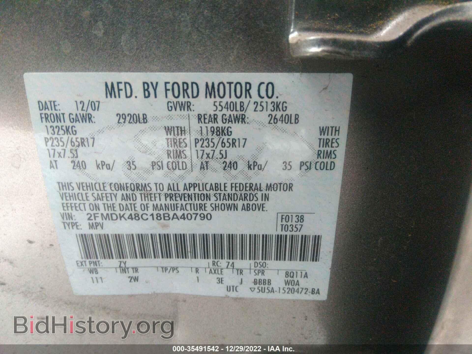 2008 FORD EDGE - VIN: 2FMDK48C18BA40790 - Photo 9