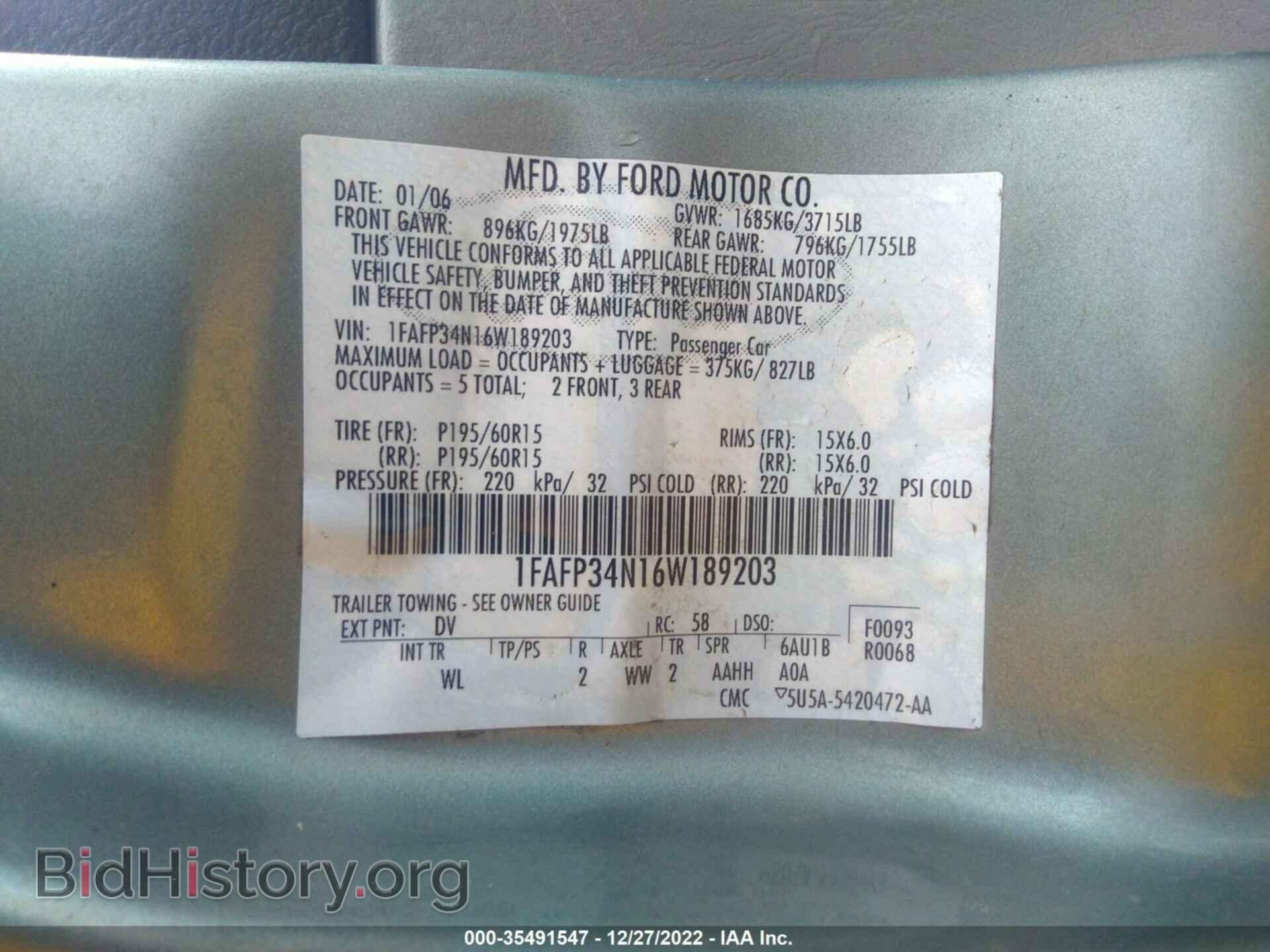 2006 FORD FOCUS - VIN: 1FAFP34N16W189203 - Фото 9