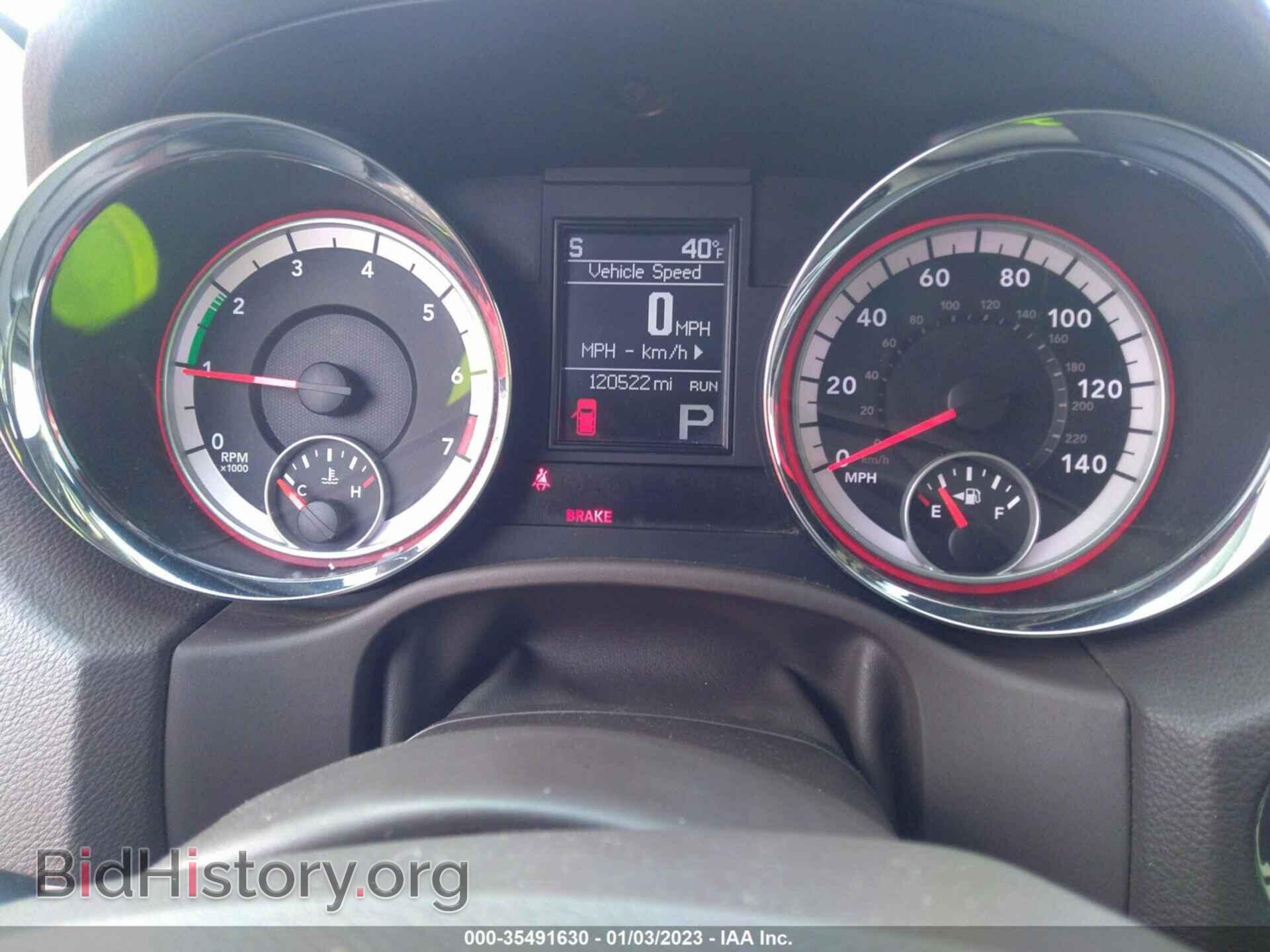 2011 DODGE DURANGO - VIN: 1D4RD2GGXBC711395 - Photo 7
