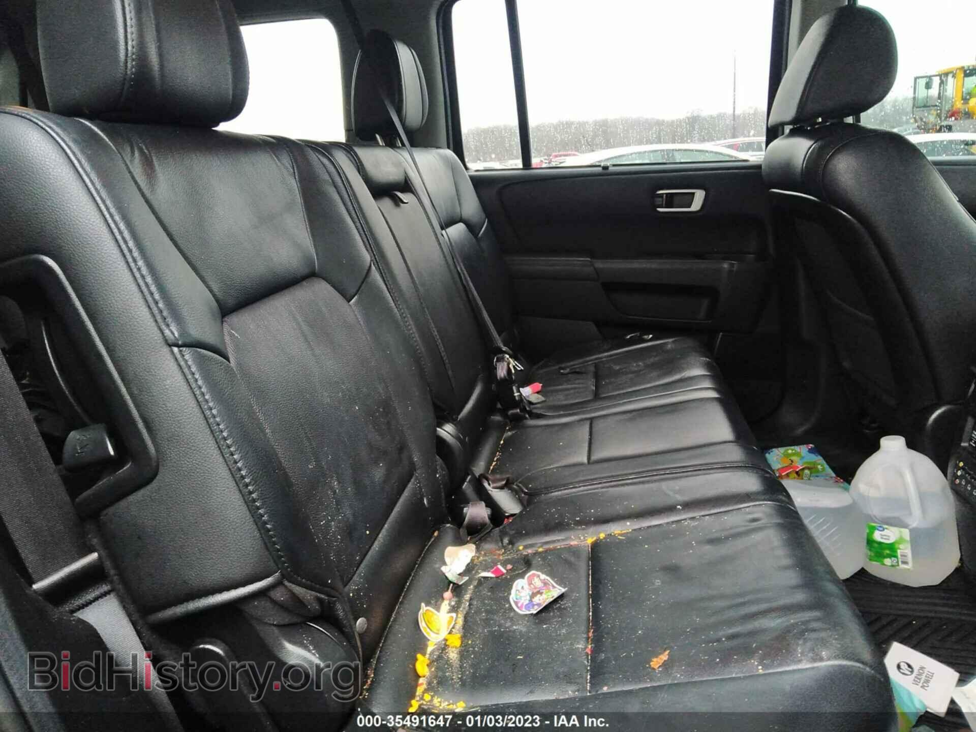2014 HONDA PILOT - VIN: 5FNYF4H9XEB016601 - Фото 8