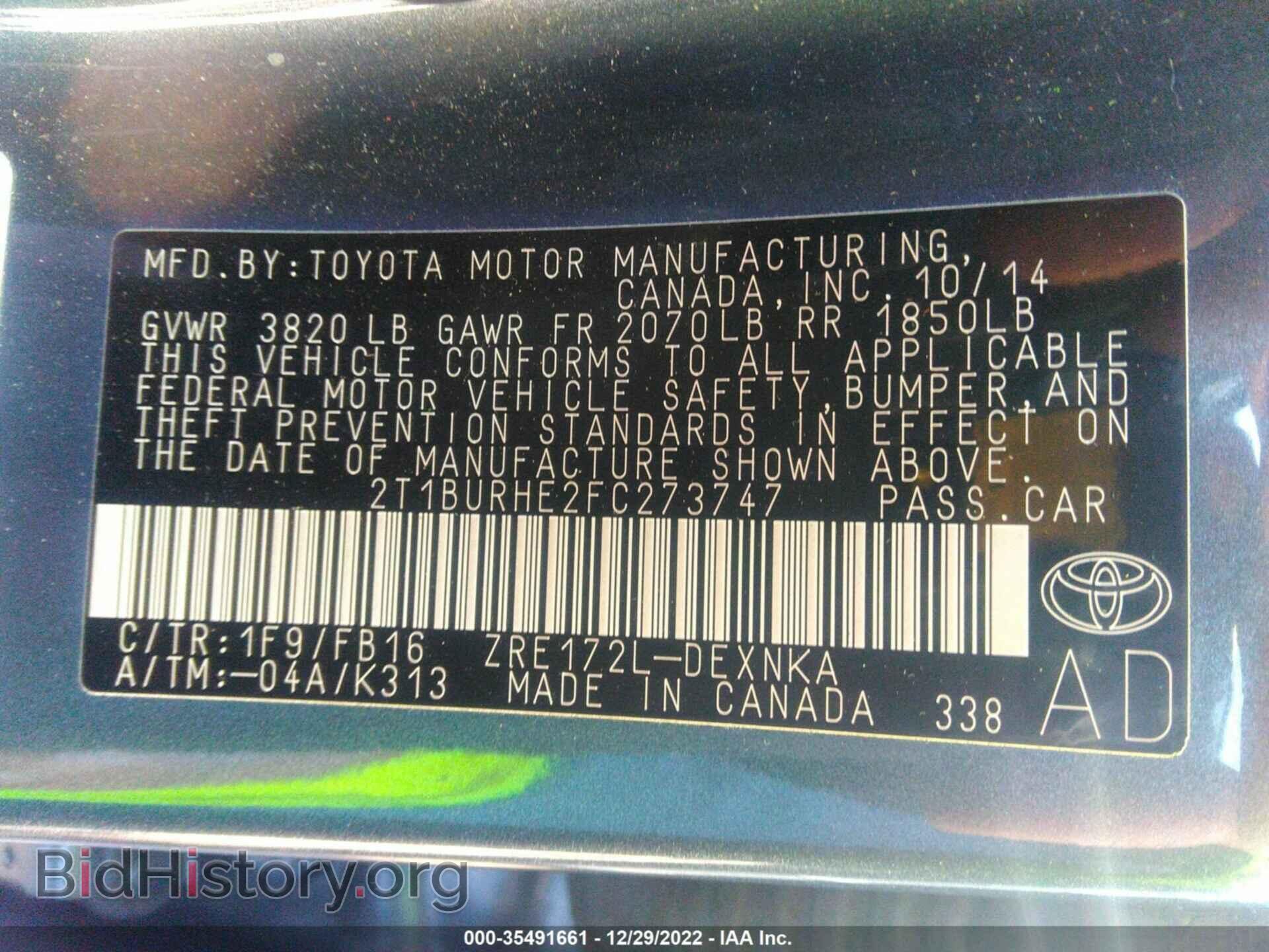 2015 TOYOTA COROLLA - VIN: 2T1BURHE2FC273747 - Photo 9