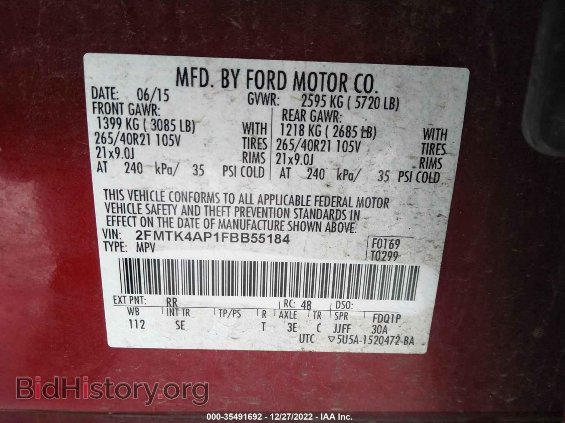 2015 FORD EDGE - VIN: 2FMTK4AP1FBB55184 - Photo 9