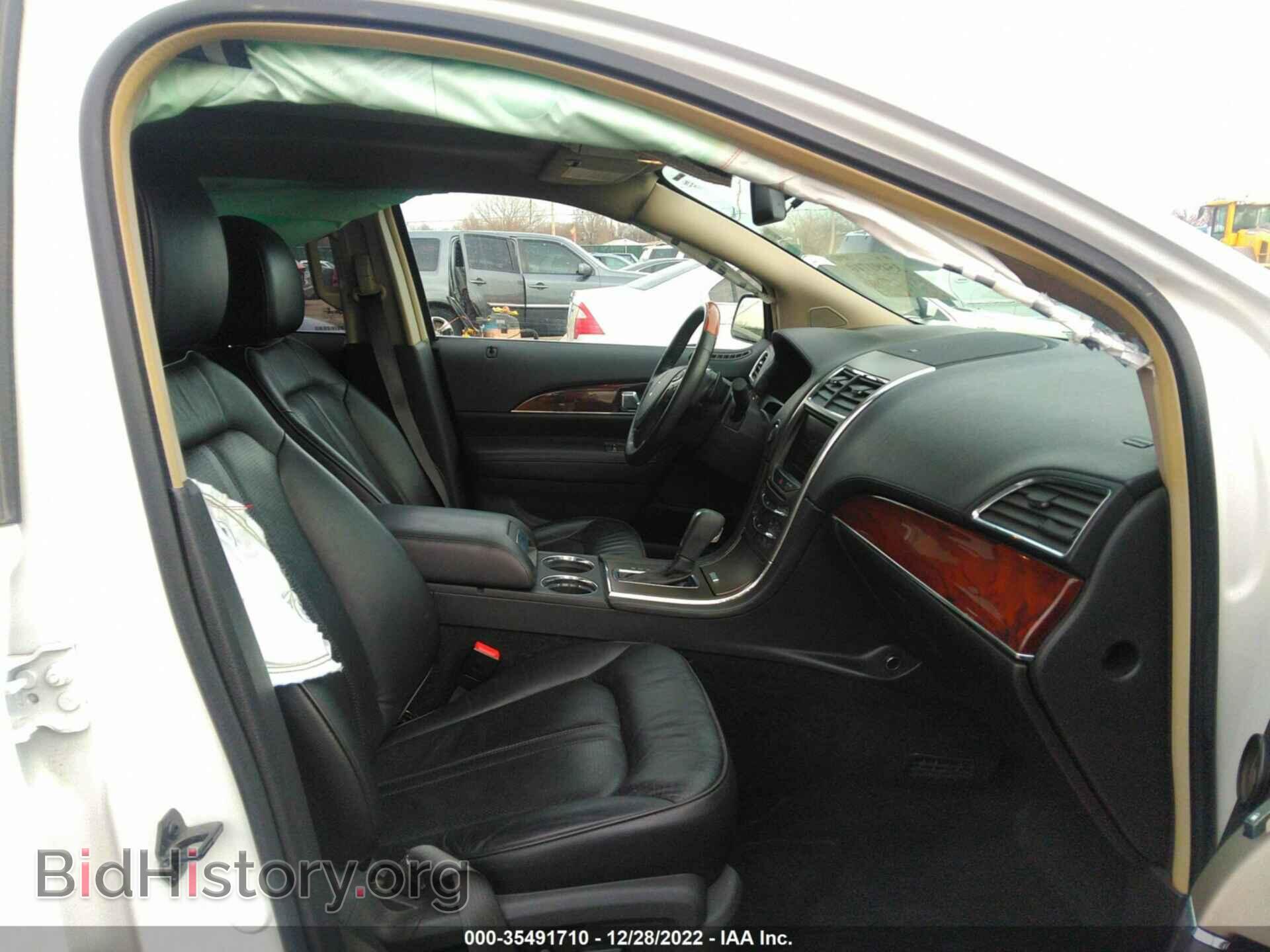 2013 LINCOLN MKX - VIN: 2LMDJ8JK2DBL40848 - Photo 5
