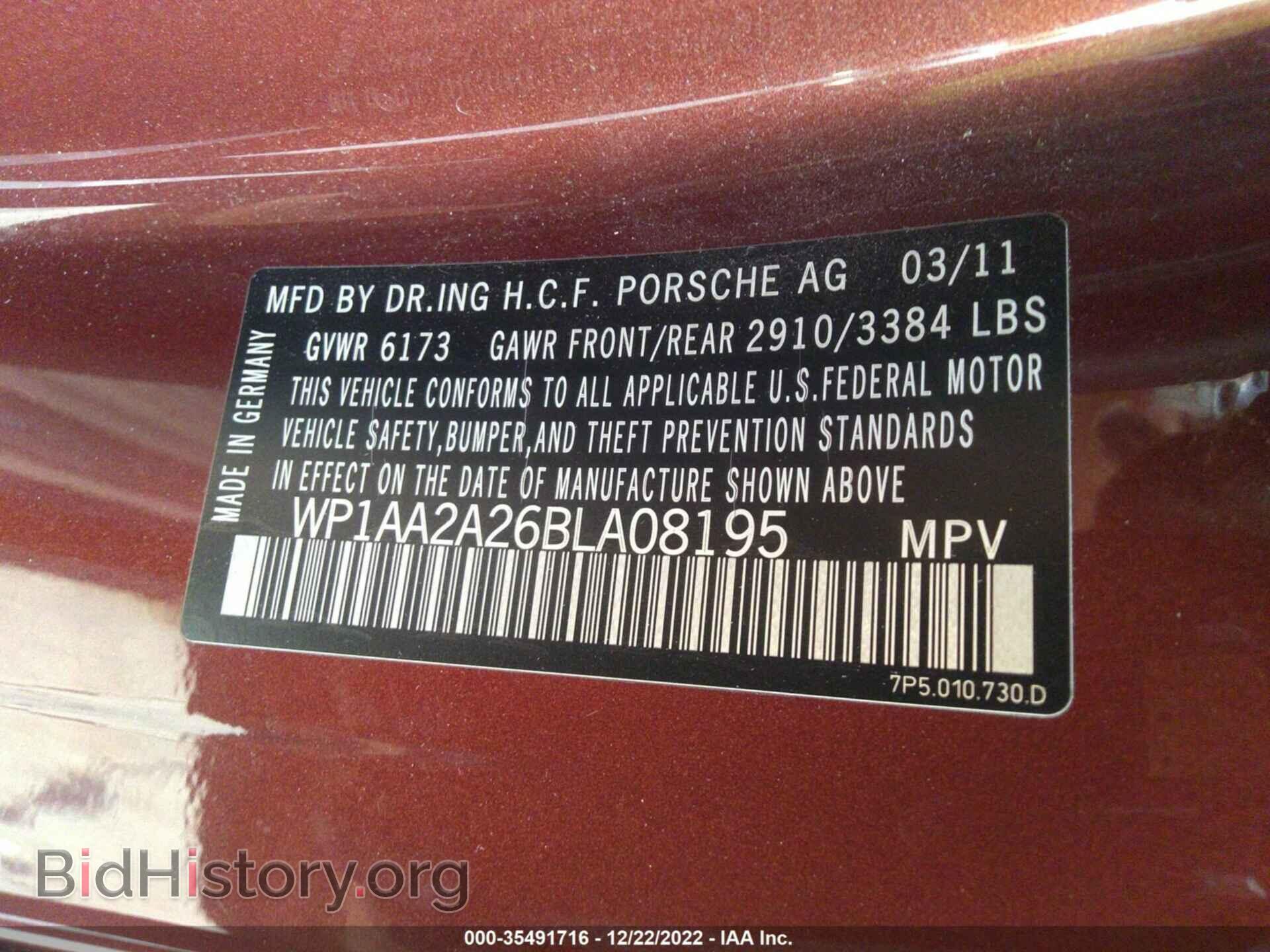 2011 PORSCHE CAYENNE - VIN: WP1AA2A26BLA08195 - Фото 9