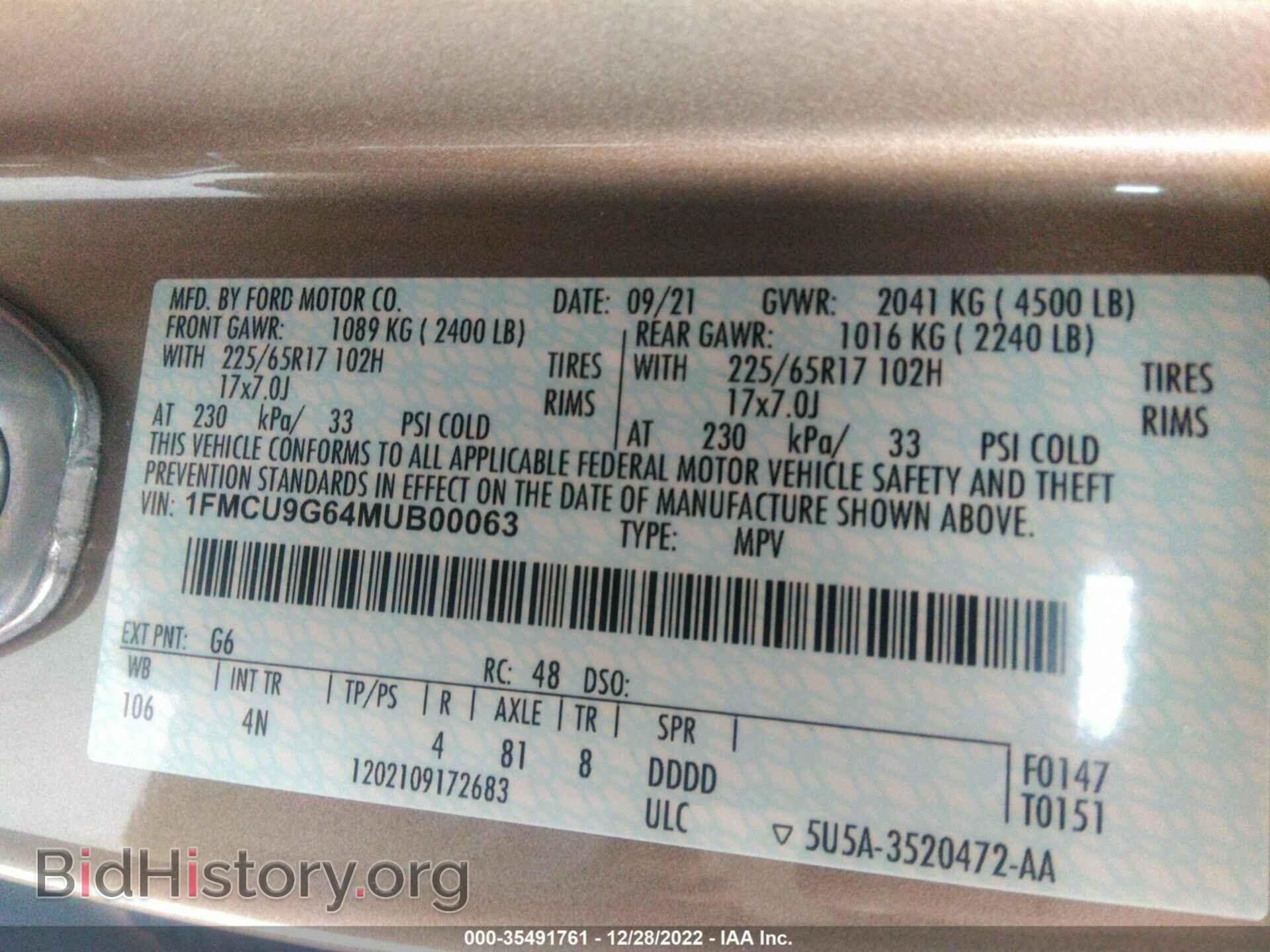 2021 FORD ESCAPE - VIN: 1FMCU9G64MUB00063 - Фото 9