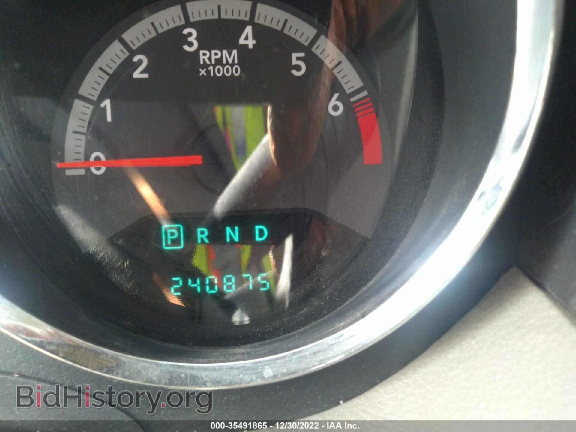 2010 DODGE CALIBER - VIN: 1B3CB4HA8AD605133 - Фото 7