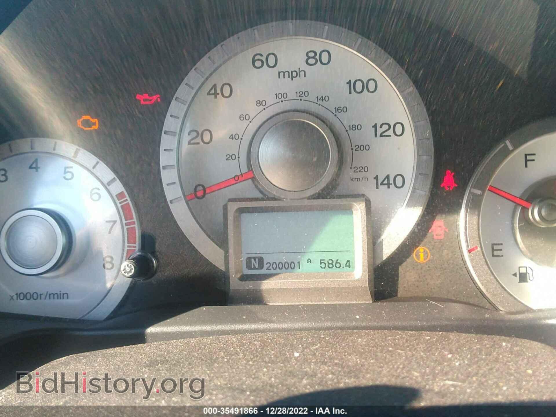 2010 HONDA PILOT - VIN: 5FNYF3H92AB013647 - Фото 7
