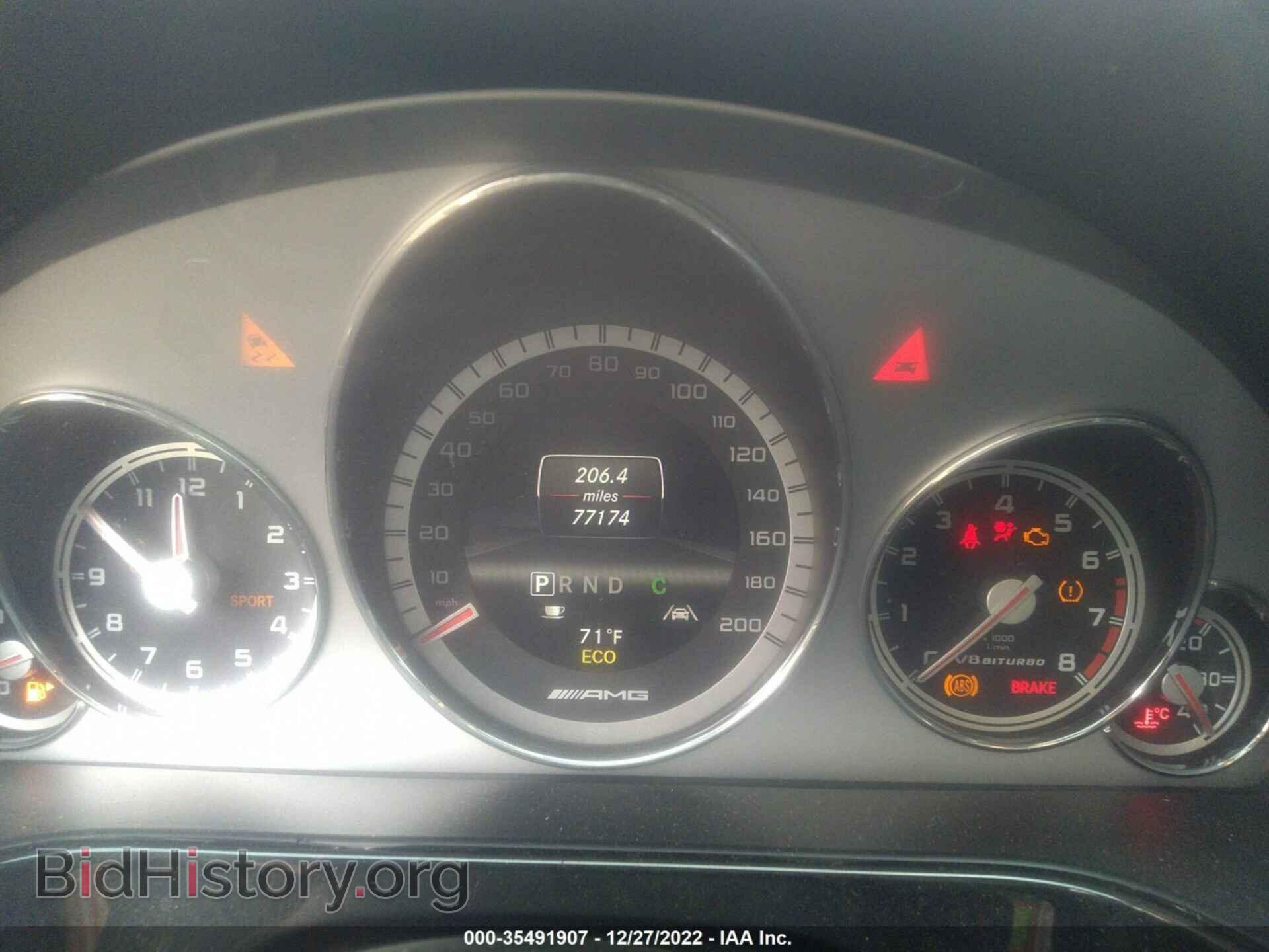 2013 MERCEDES-BENZ E-CLASS - VIN: WDDHF7EB5DA738239 - Фото 7