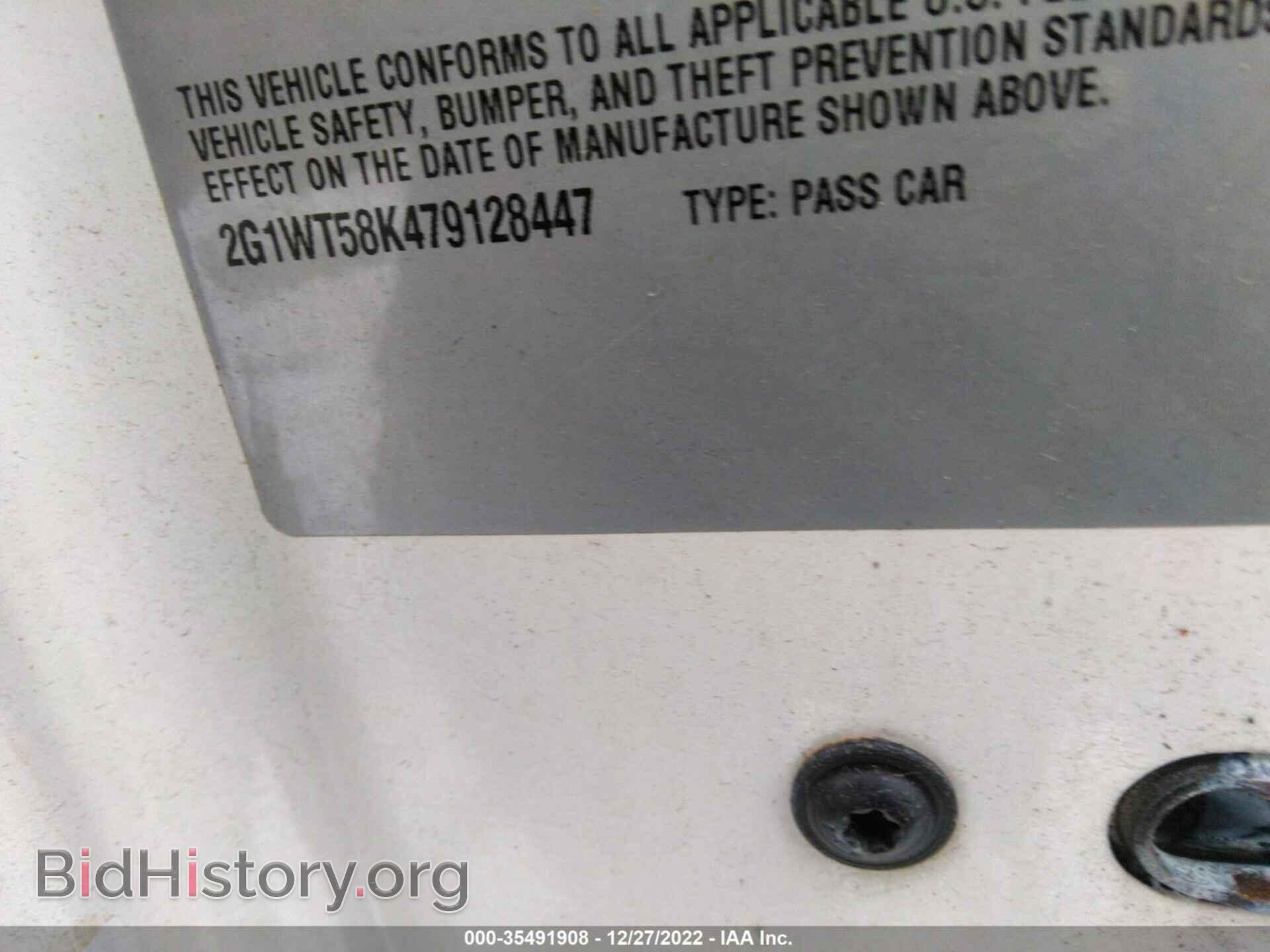 2007 CHEVROLET IMPALA - VIN: 2G1WT58K479128447 - Фото 9