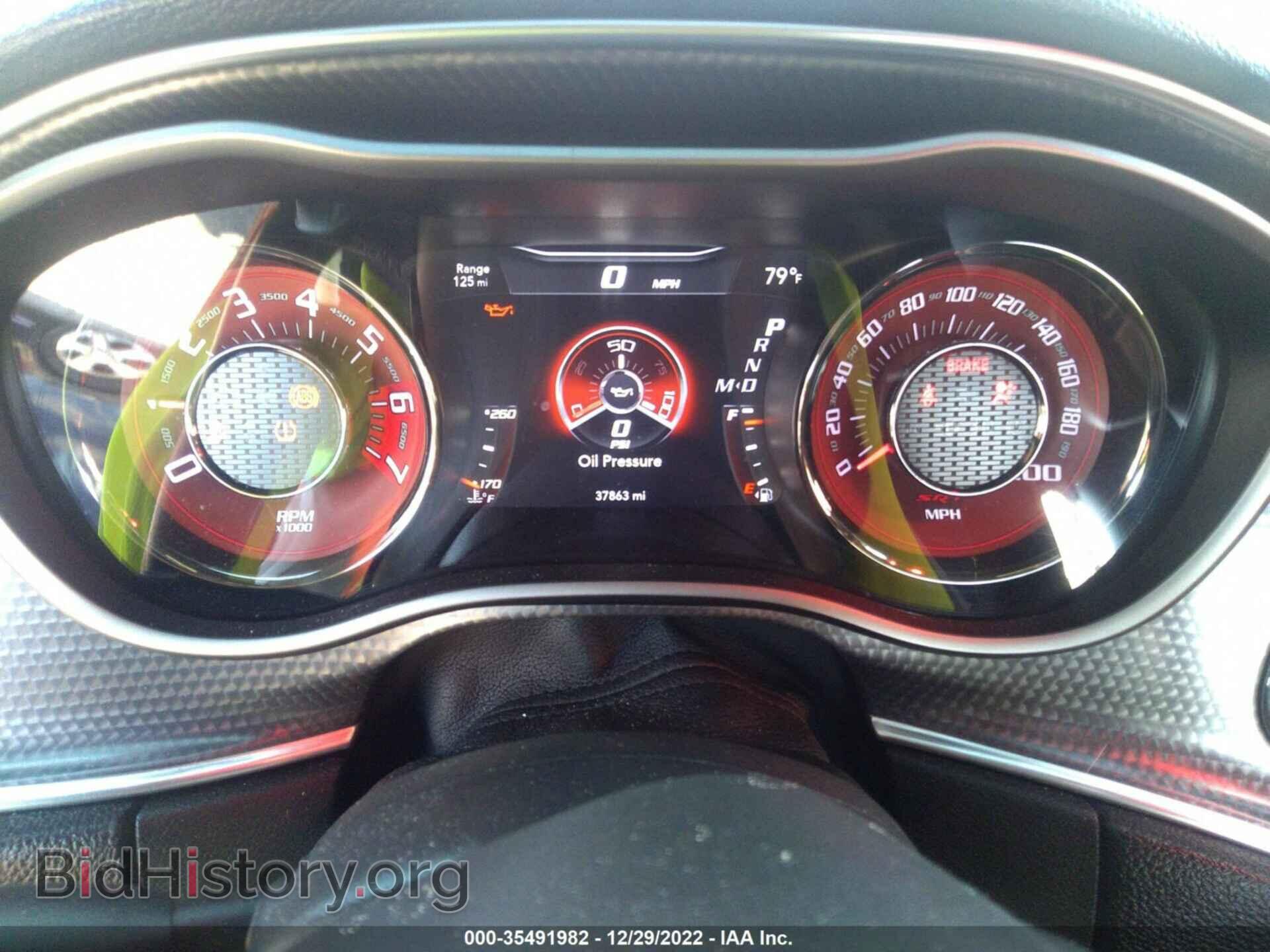 2018 DODGE CHALLENGER - VIN: 2C3CDZC95JH130633 - Photo 7