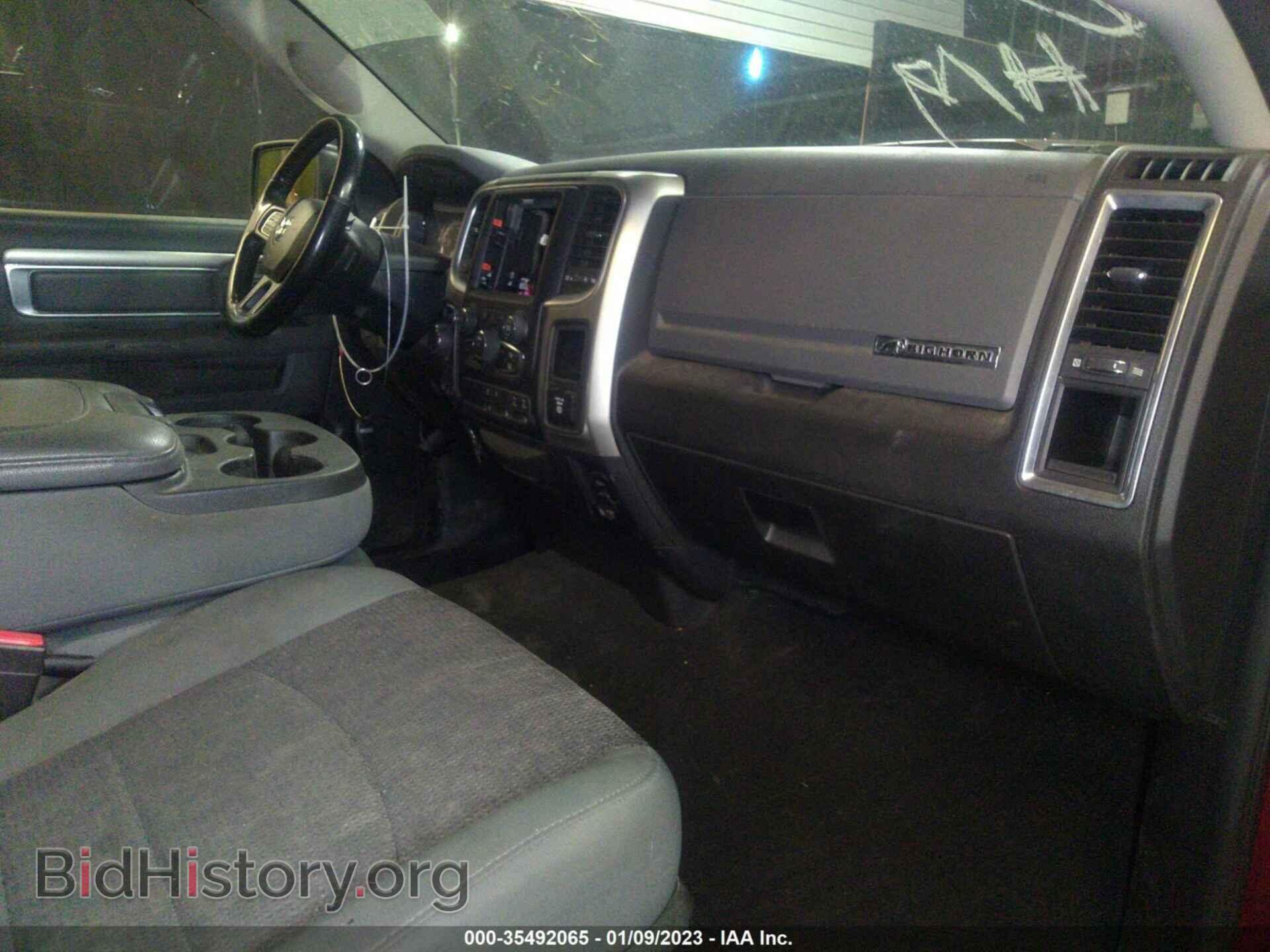 2018 RAM 1500 - VIN: 1C6RR7TMXJS267308 - Фото 5