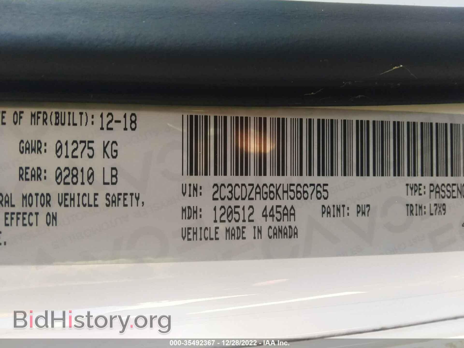 2019 DODGE CHALLENGER - VIN: 2C3CDZAG6KH566765 - Photo 9