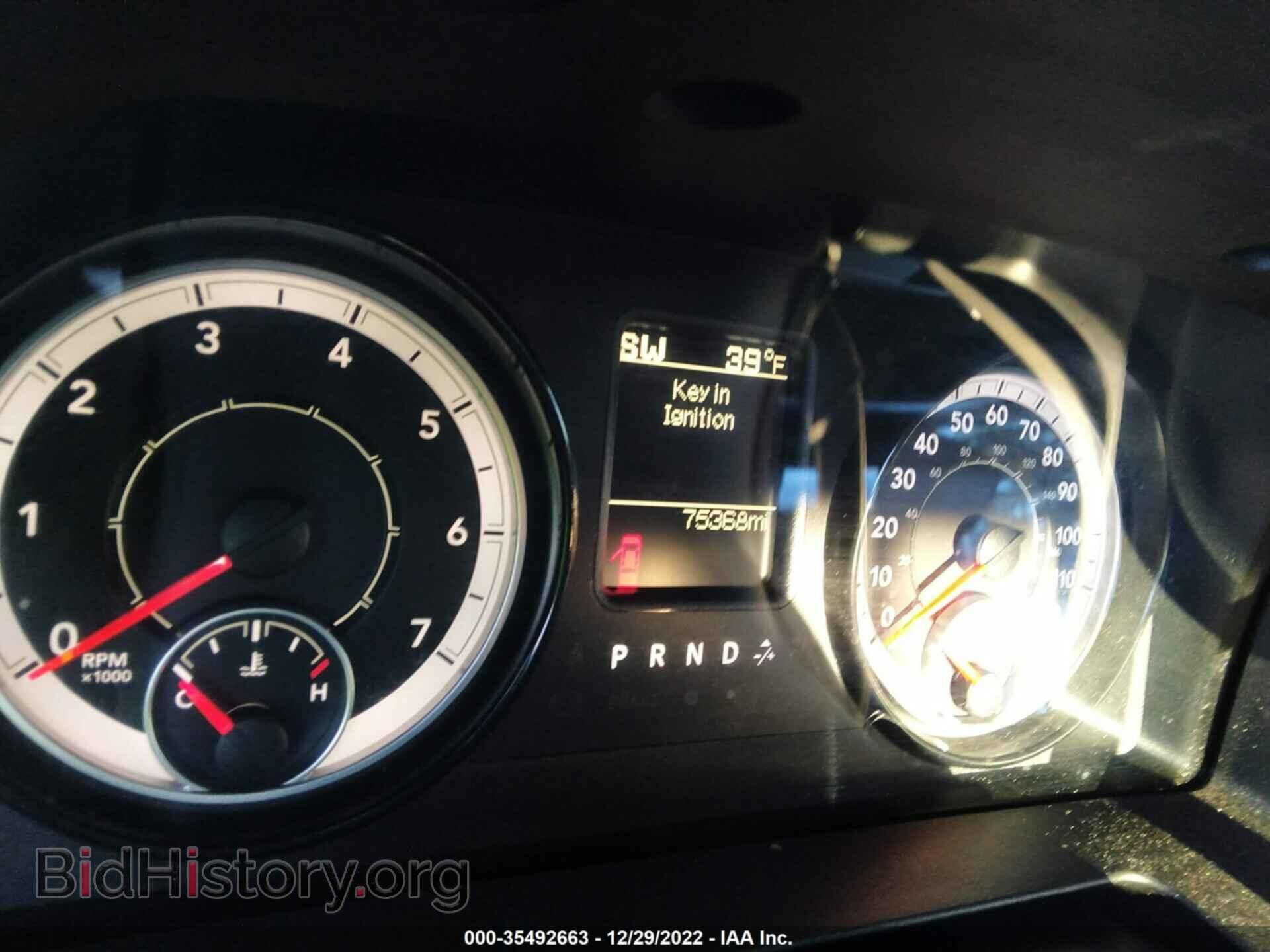 2017 RAM 2500 - VIN: 3C6UR5DJ9HG779954 - Фото 7