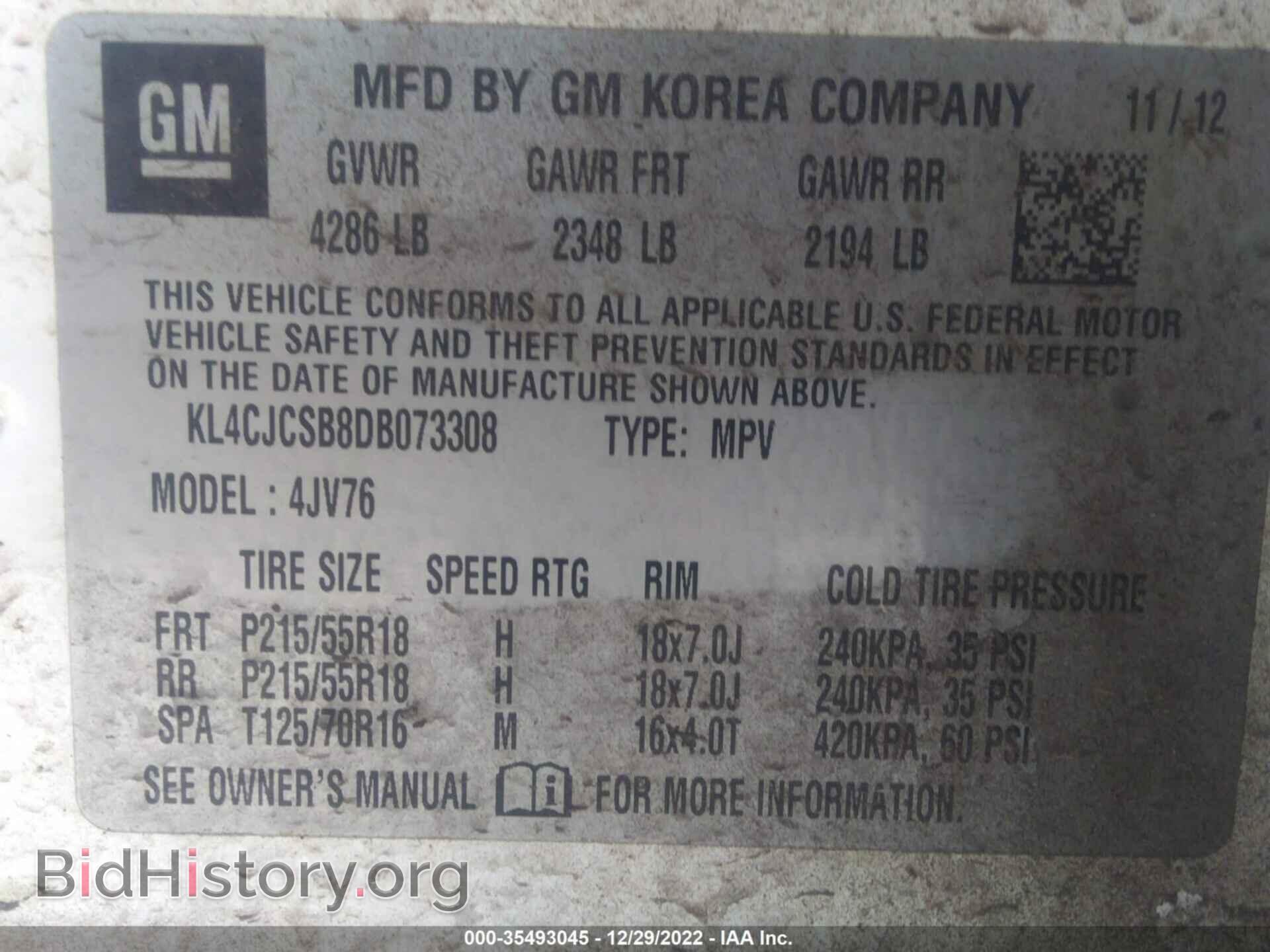2013 BUICK ENCORE - VIN: KL4CJCSB8DB073308 - Photo 9
