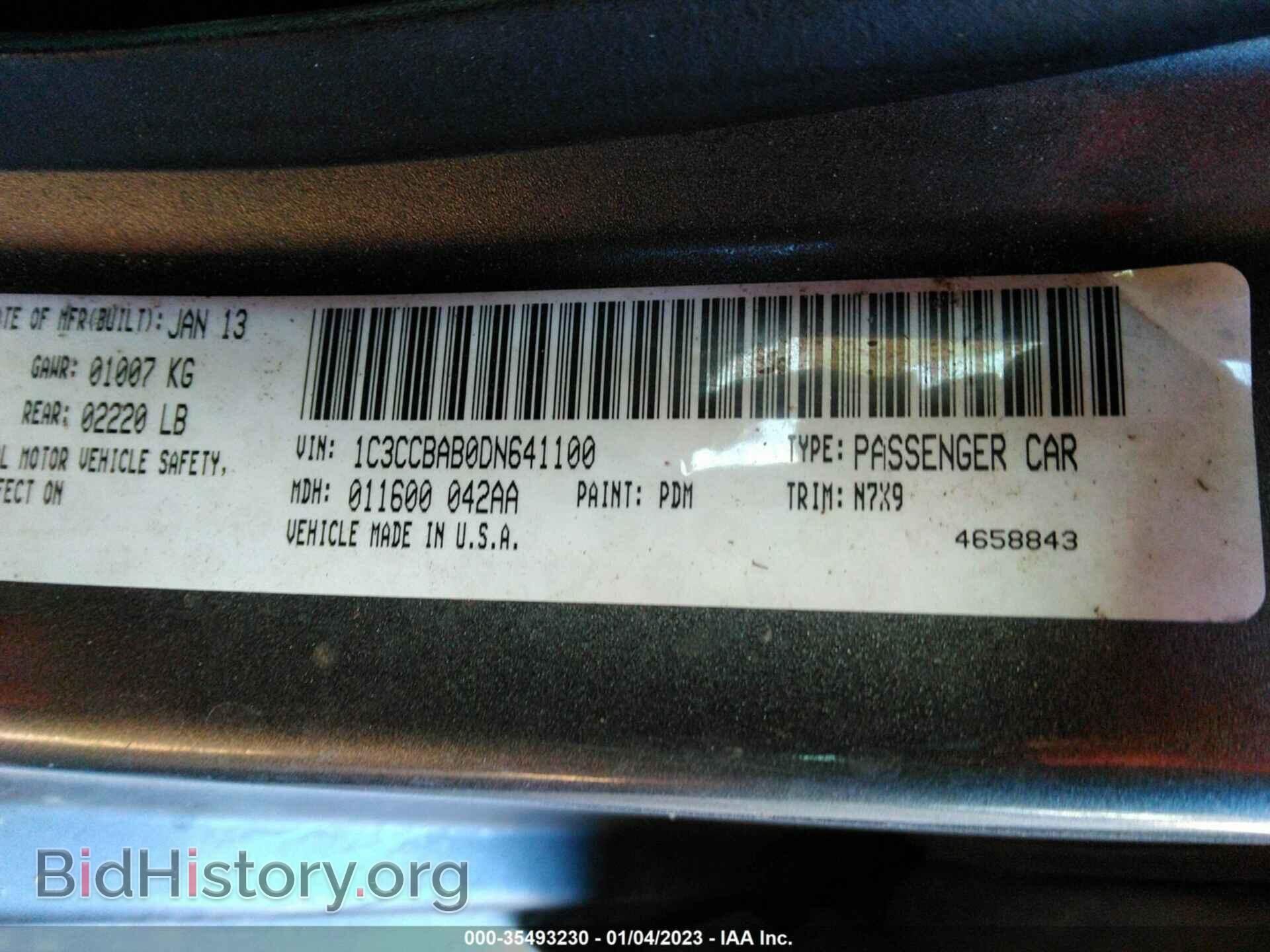 2013 CHRYSLER 200 - VIN: 1C3CCBAB0DN641100 - Фото 9