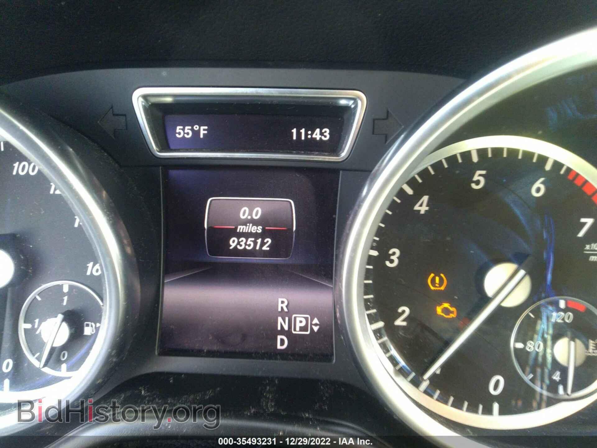 2014 MERCEDES-BENZ GL-CLASS - VIN: 4JGDF7CE4EA371143 - Фото 7