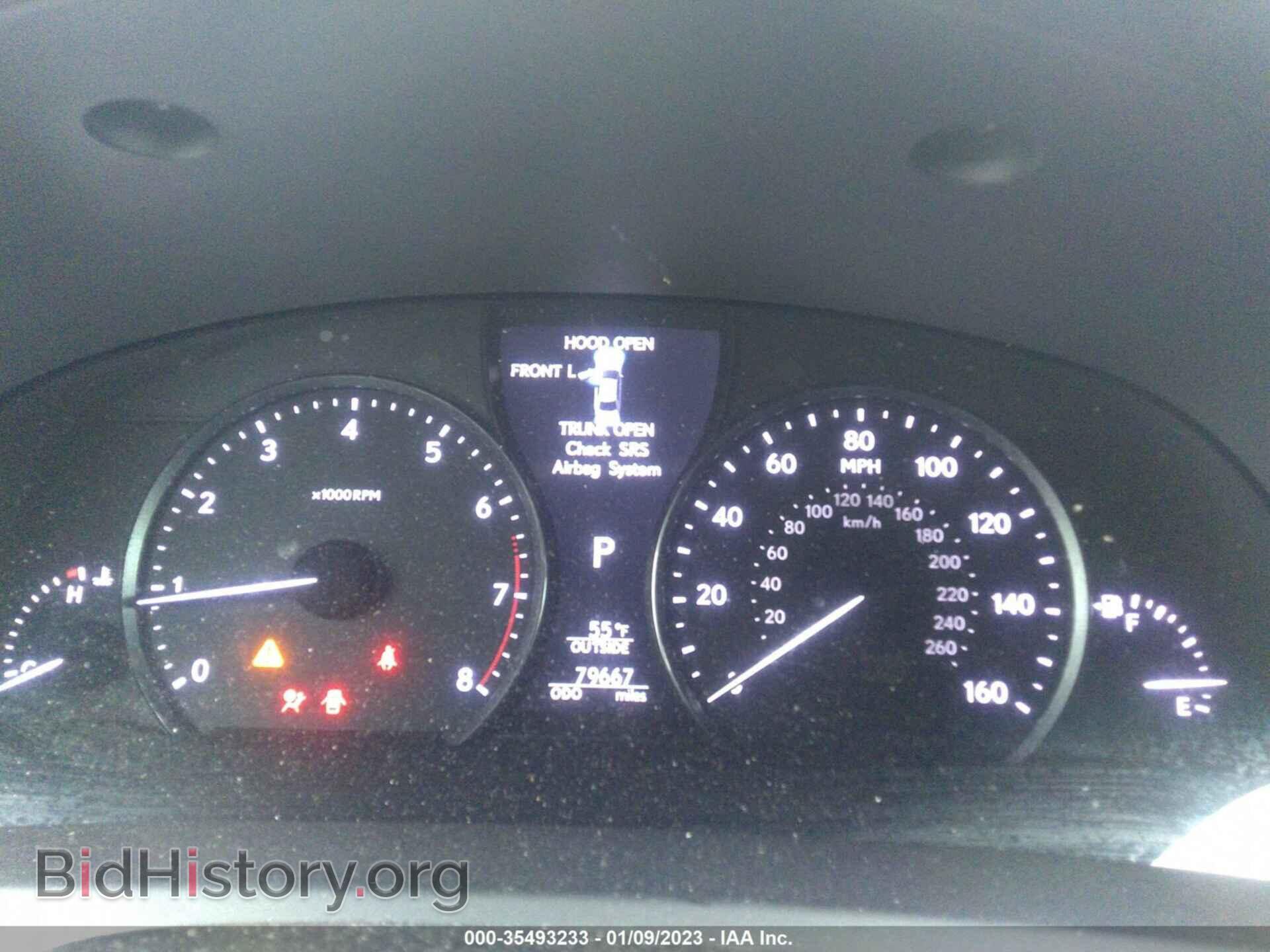 2015 LEXUS LS 460 - VIN: JTHBL5EF0F5135774 - Фото 7