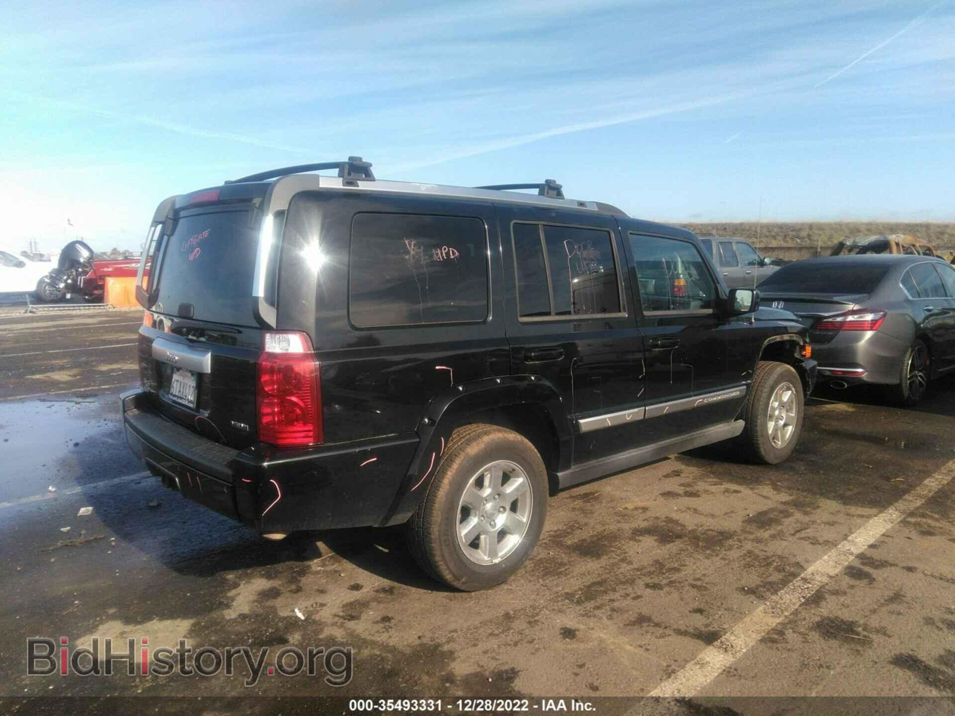 2007 JEEP COMMANDER - VIN: 1J8HG68237C635562 - Фото 4