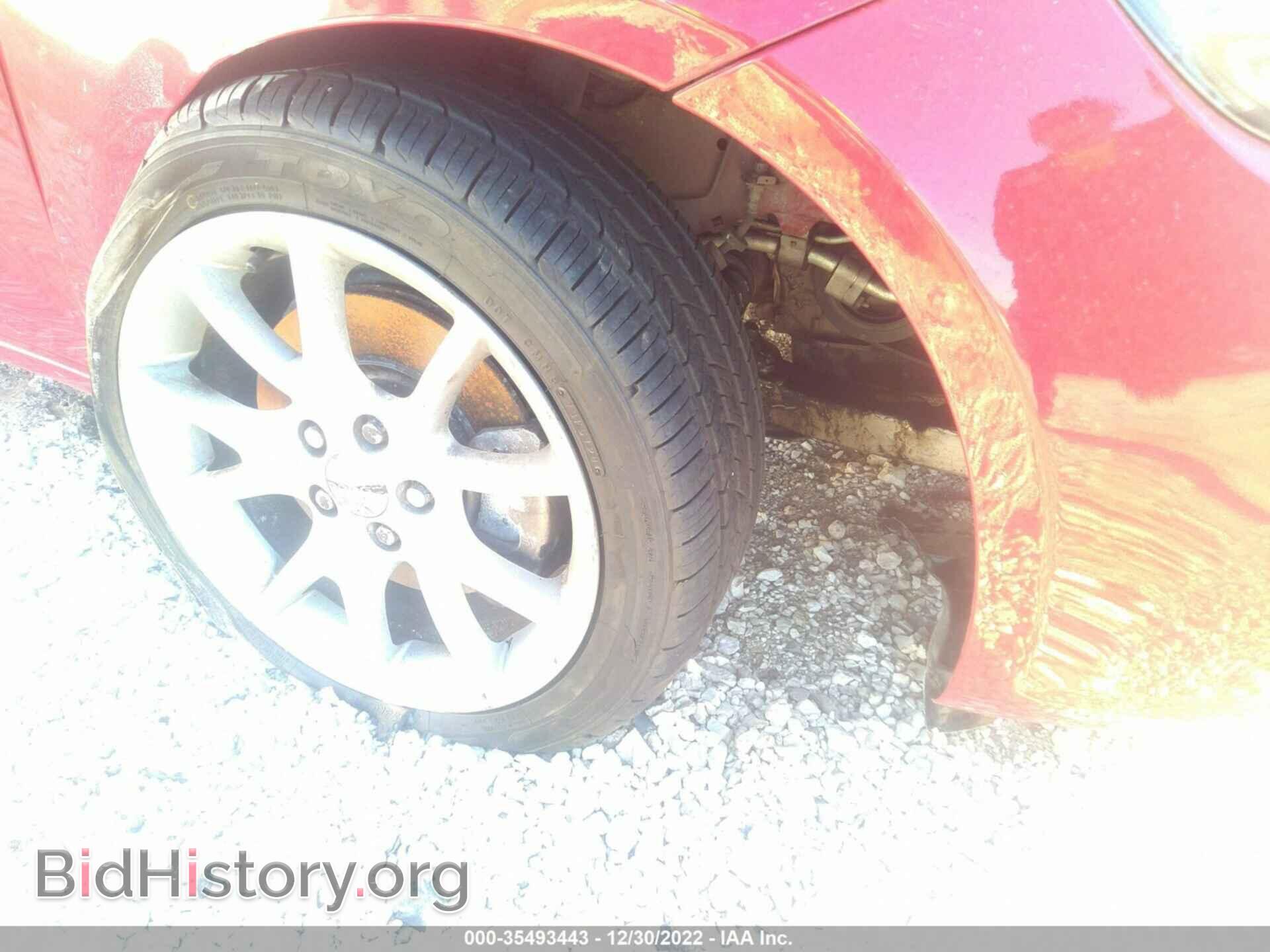 2013 DODGE DART - VIN: 1C3CDFBA0DD332601 - Фото 6