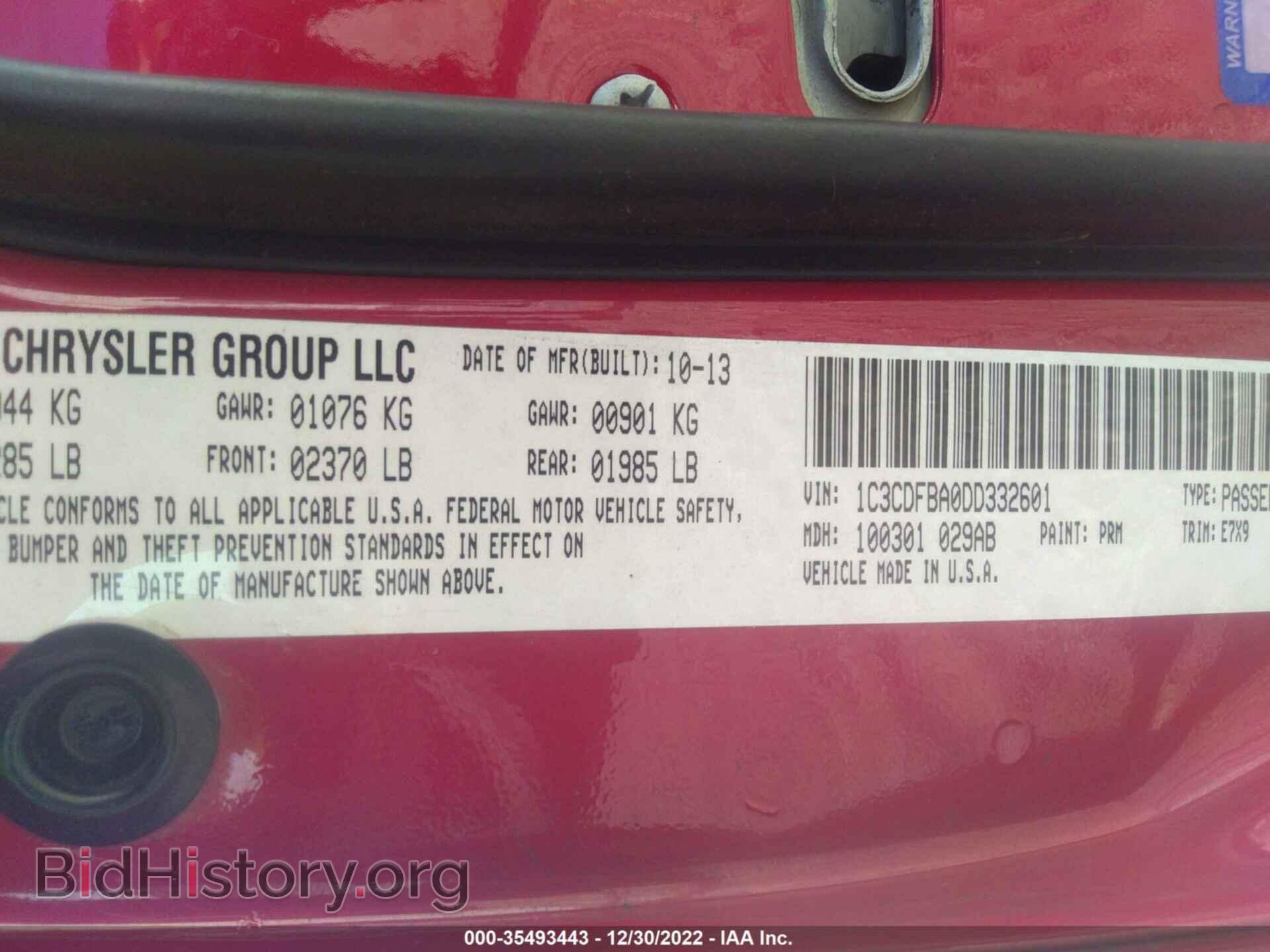 2013 DODGE DART - VIN: 1C3CDFBA0DD332601 - Фото 9