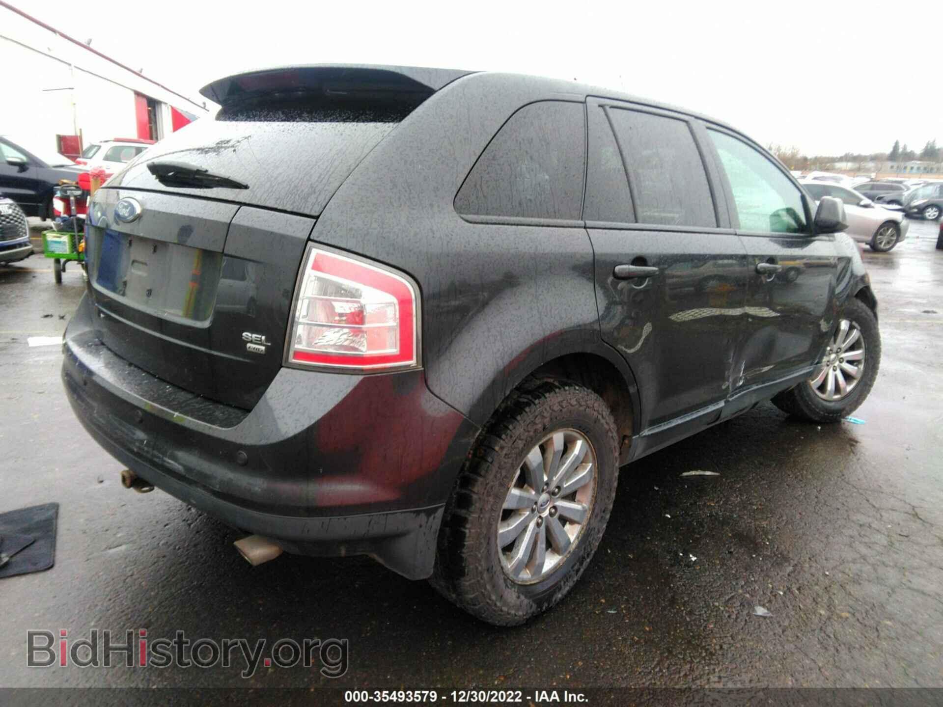 2007 FORD EDGE - VIN: 2FMDK48C87BA61361 - Photo 4