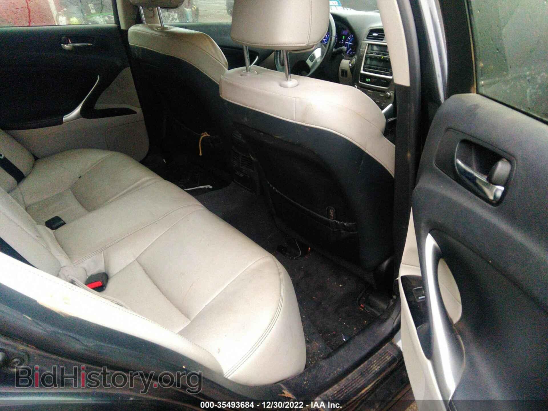 2011 LEXUS IS 250 - VIN: JTHBF5C27B5152007 - Photo 8