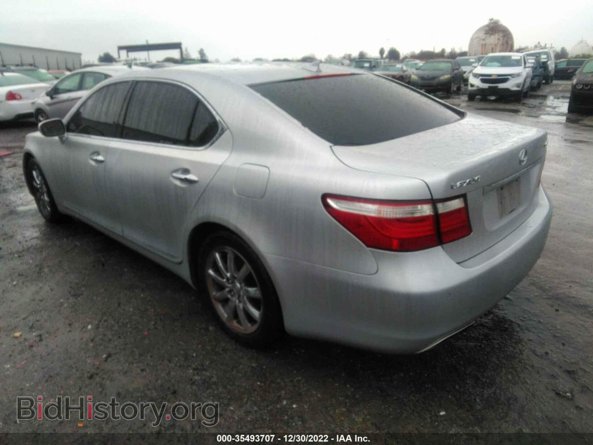 2007 LEXUS LS 460 - VIN: JTHGL46F375002099 - Фото 3