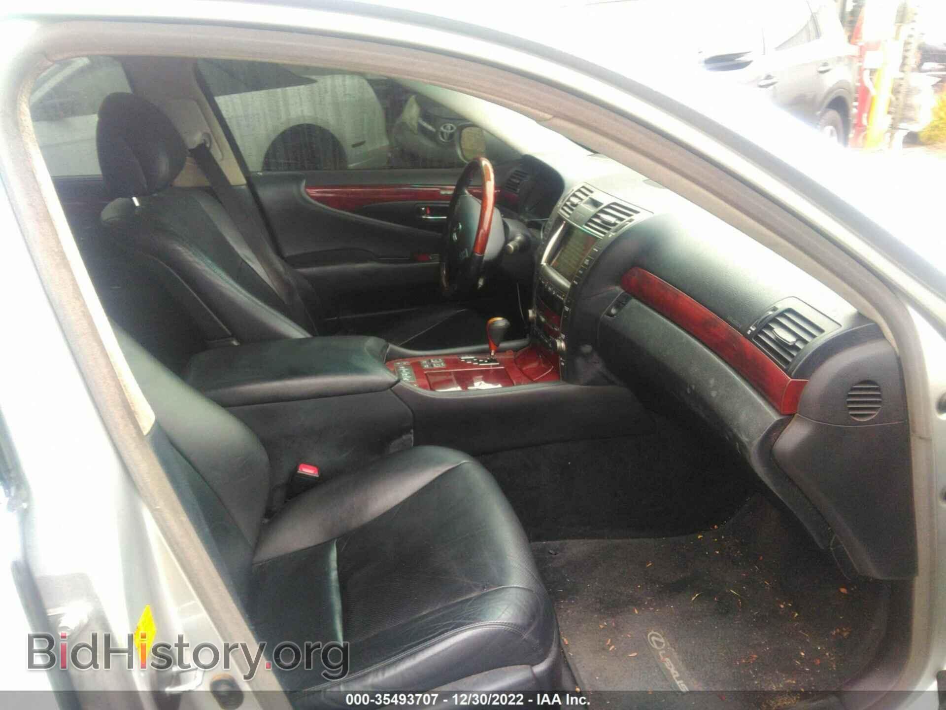 2007 LEXUS LS 460 - VIN: JTHGL46F375002099 - Фото 5