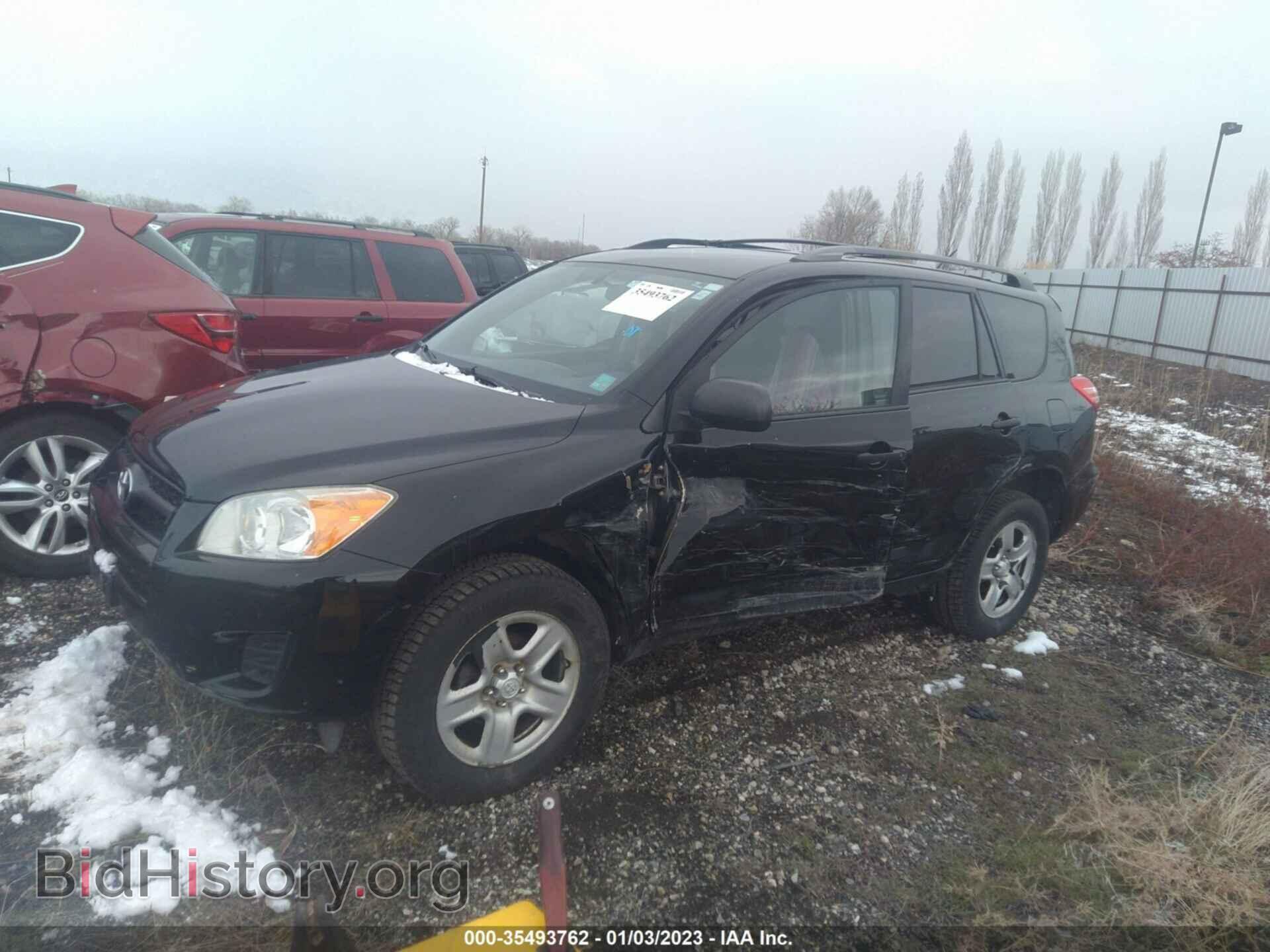 2012 TOYOTA RAV4 - VIN: 2T3BF4DV3CW252720 - Фото 2
