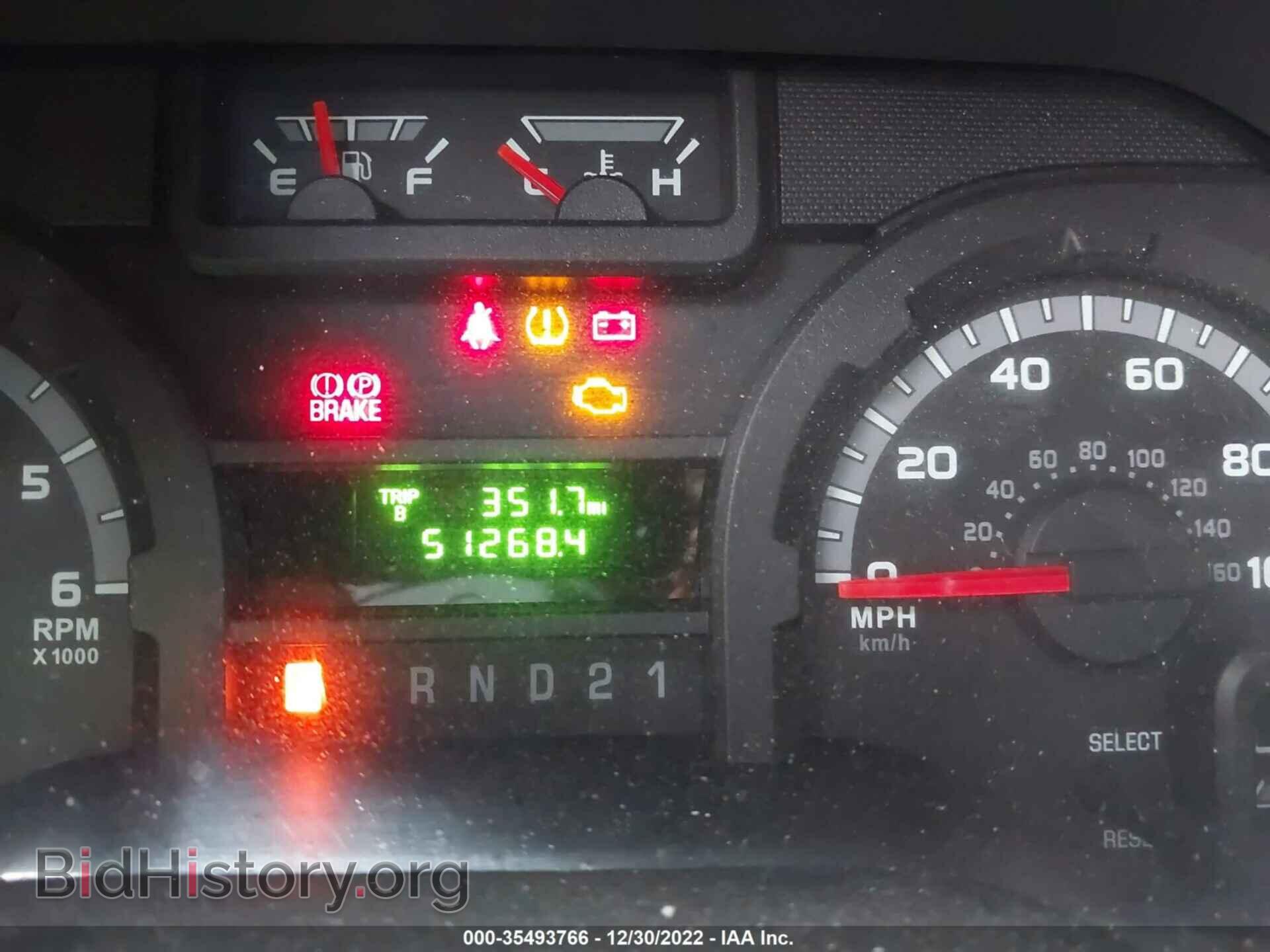 2012 FORD ECONOLINE CARGO VAN - VIN: 1FTSE3EL5CDB20307 - Фото 7