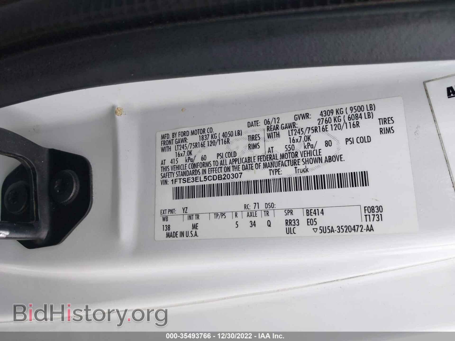 2012 FORD ECONOLINE CARGO VAN - VIN: 1FTSE3EL5CDB20307 - Фото 9
