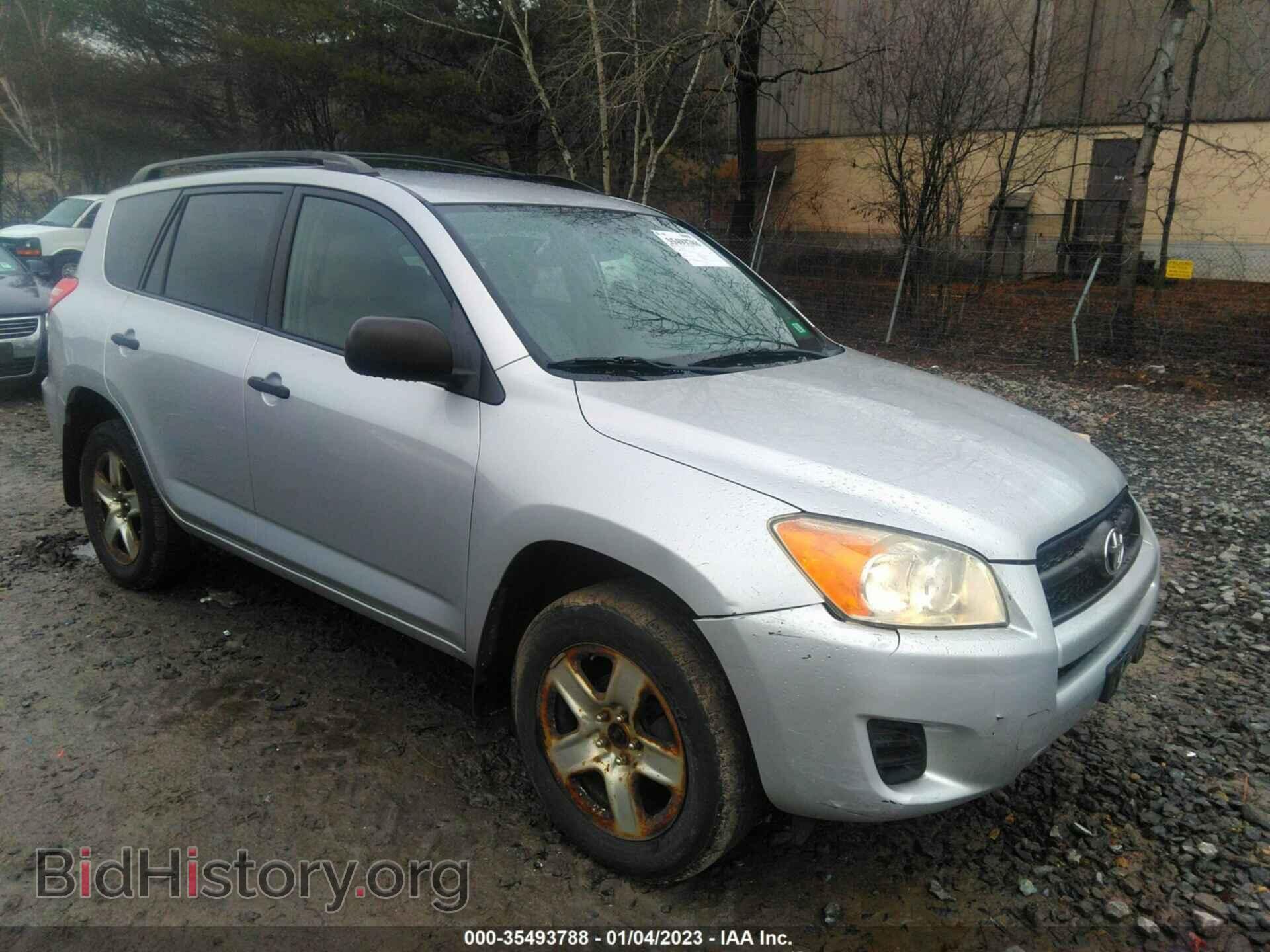 Photo JTMBF4DV9AD032136 - TOYOTA RAV4 2010