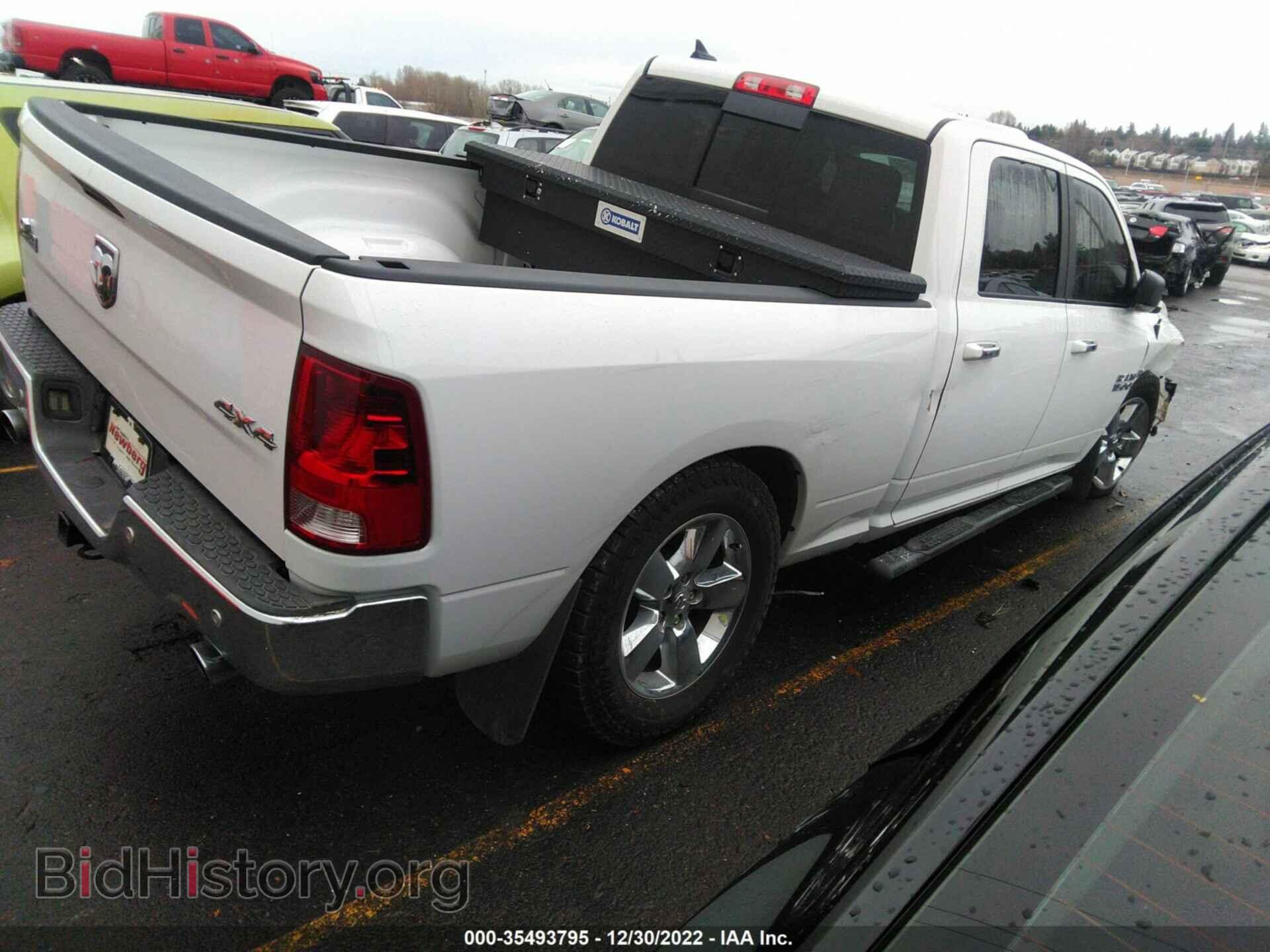 2017 RAM 1500 - VIN: 1C6RR7TT7HS628043 - Фото 4