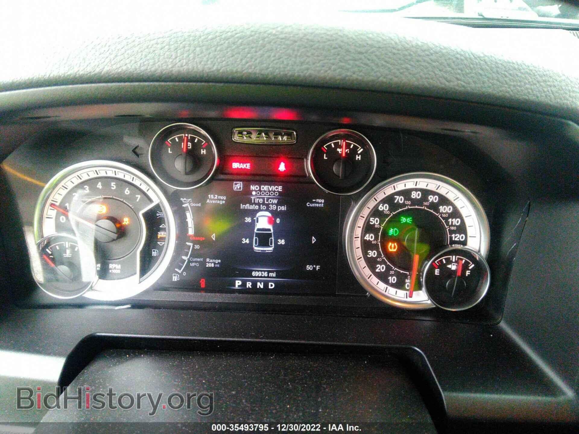 2017 RAM 1500 - VIN: 1C6RR7TT7HS628043 - Фото 7