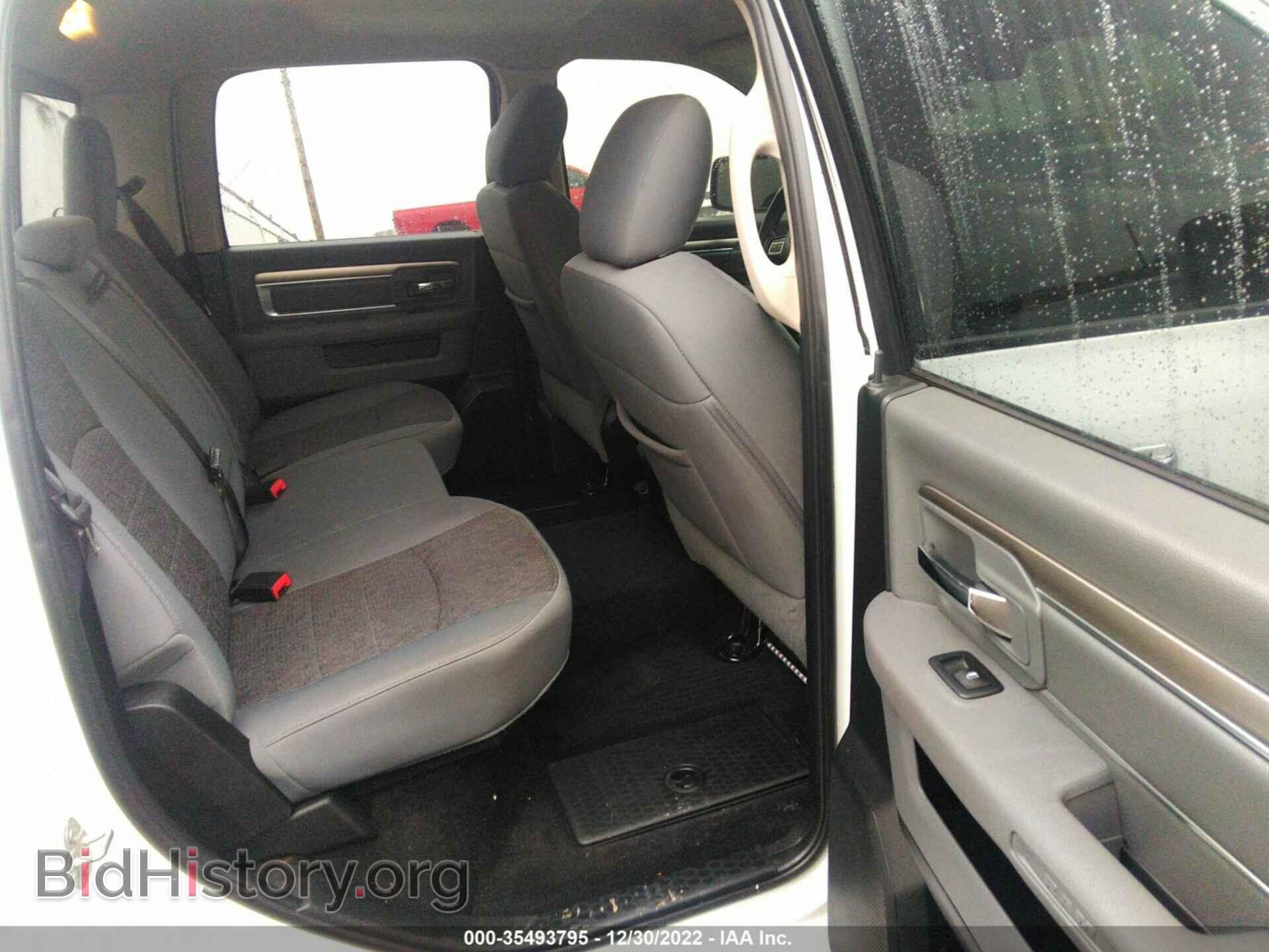 2017 RAM 1500 - VIN: 1C6RR7TT7HS628043 - Фото 8