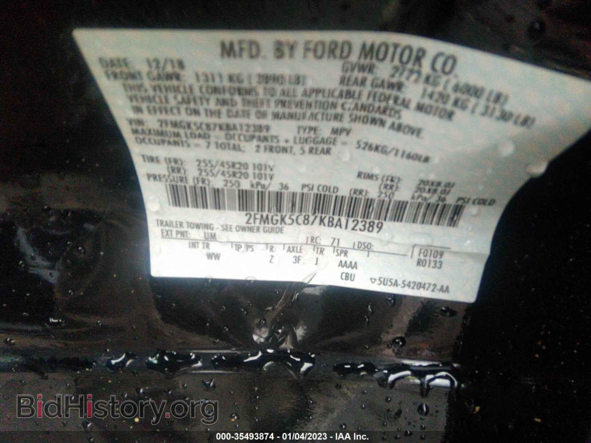 2019 FORD FLEX - VIN: 2FMGK5C87KBA12389 - Photo 9