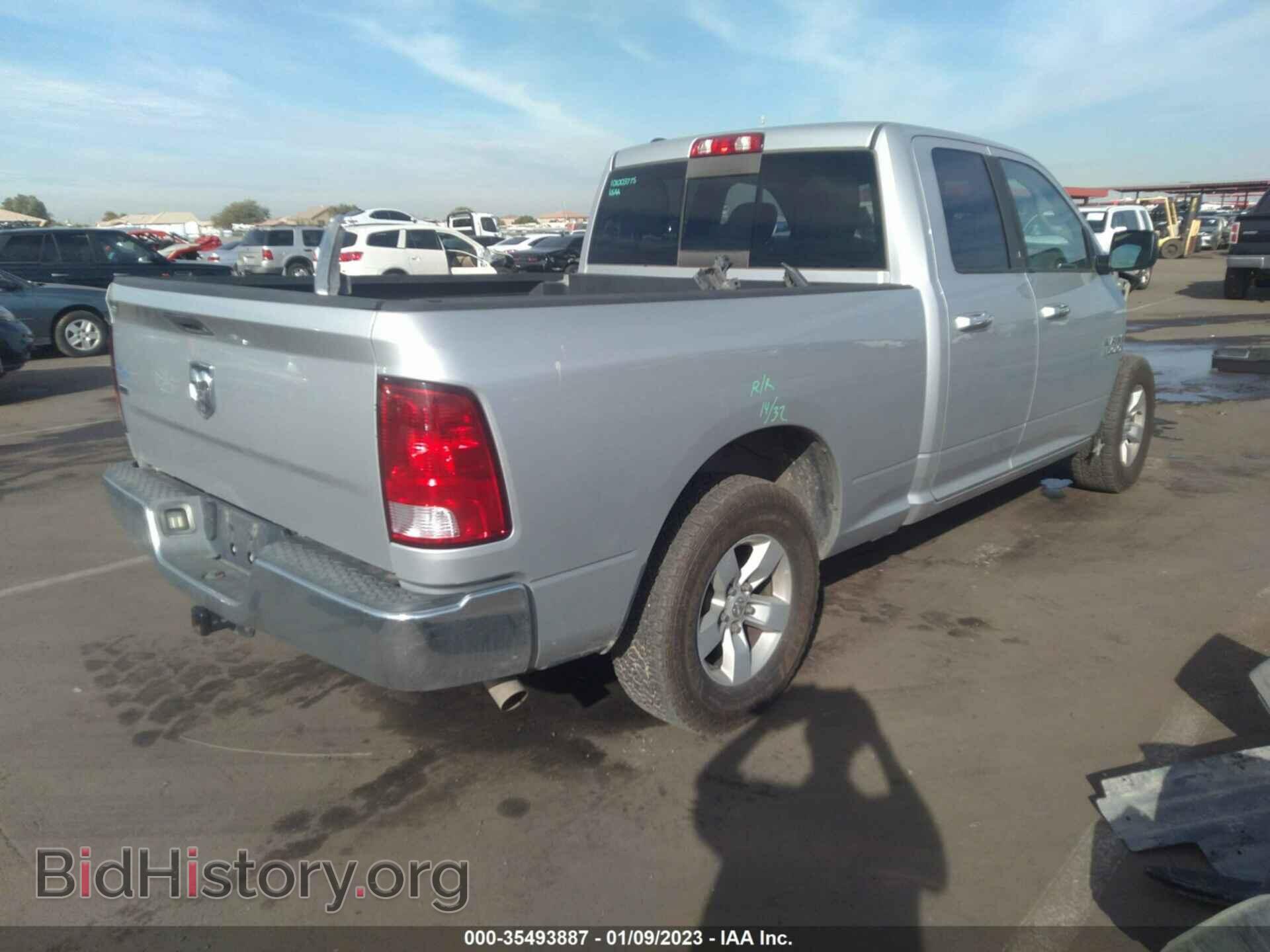 2016 RAM 1500 - VIN: 1C6RR6GT0GS143746 - Фото 4