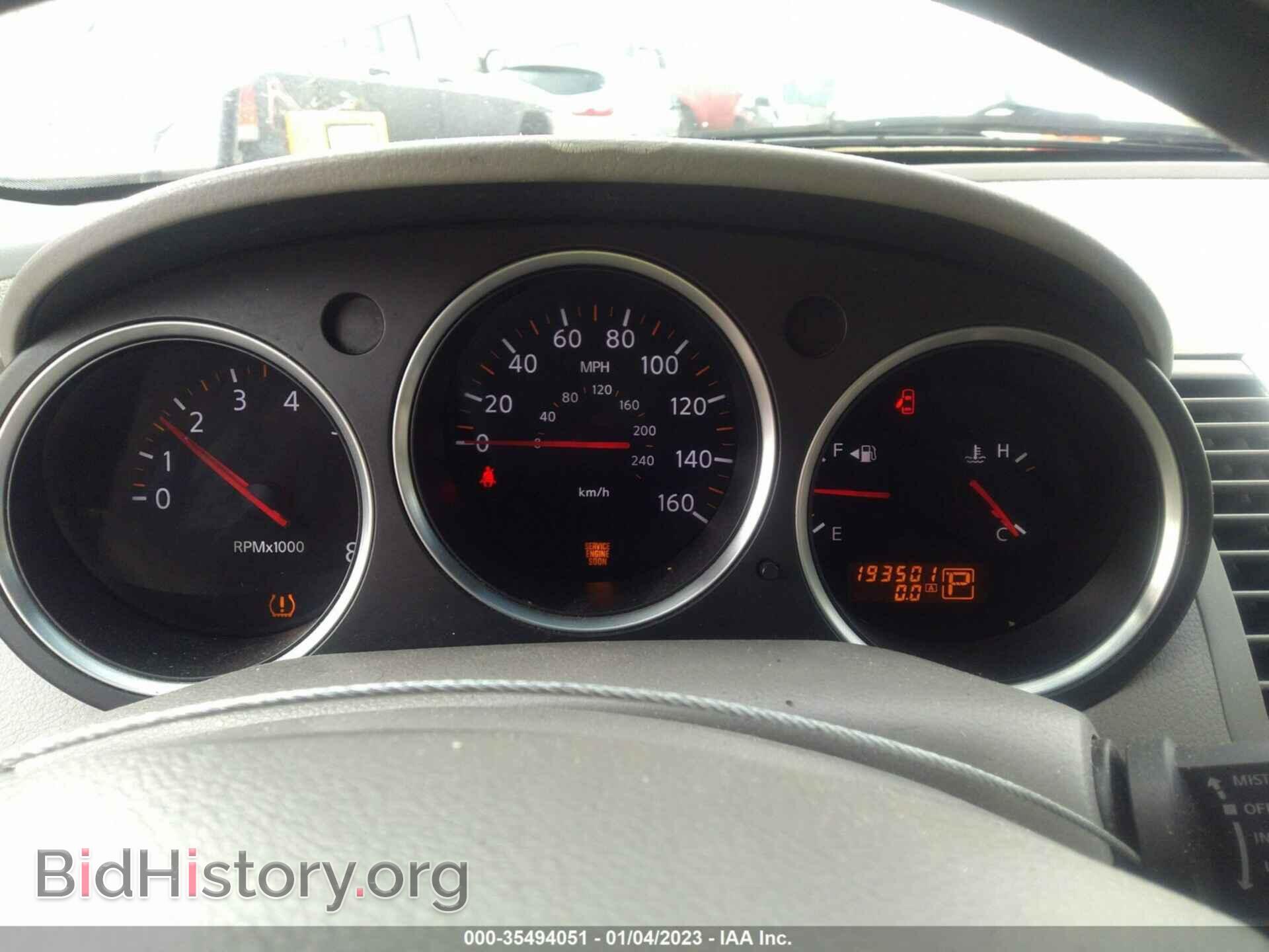 2007 NISSAN MAXIMA - VIN: 1N4BA41E97C814945 - Фото 7