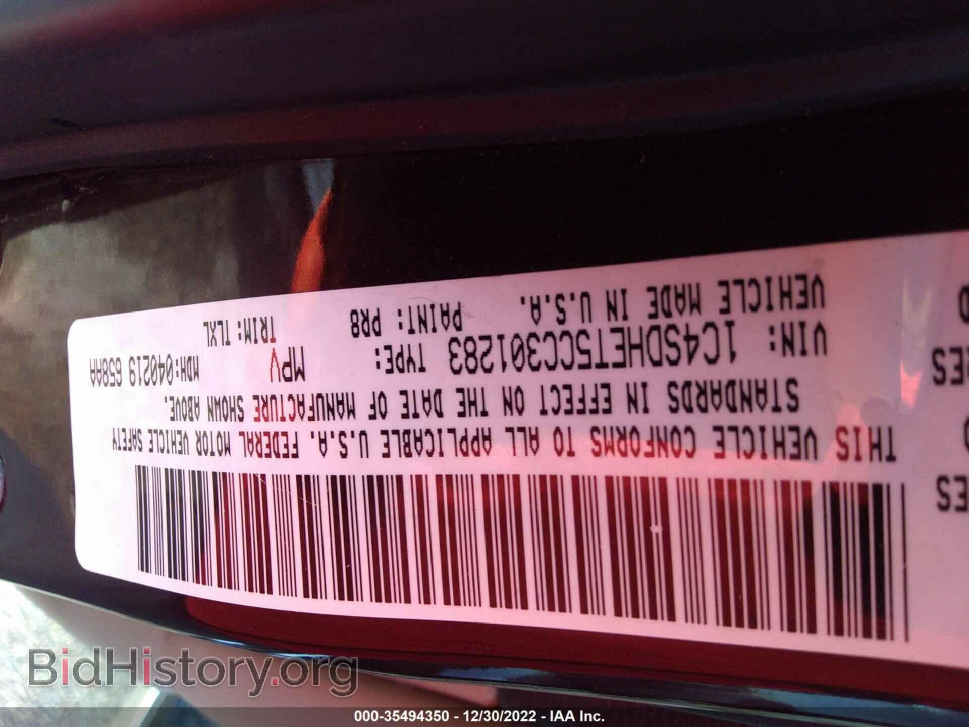 2012 DODGE DURANGO - VIN: 1C4SDHET5CC301283 - Фото 9