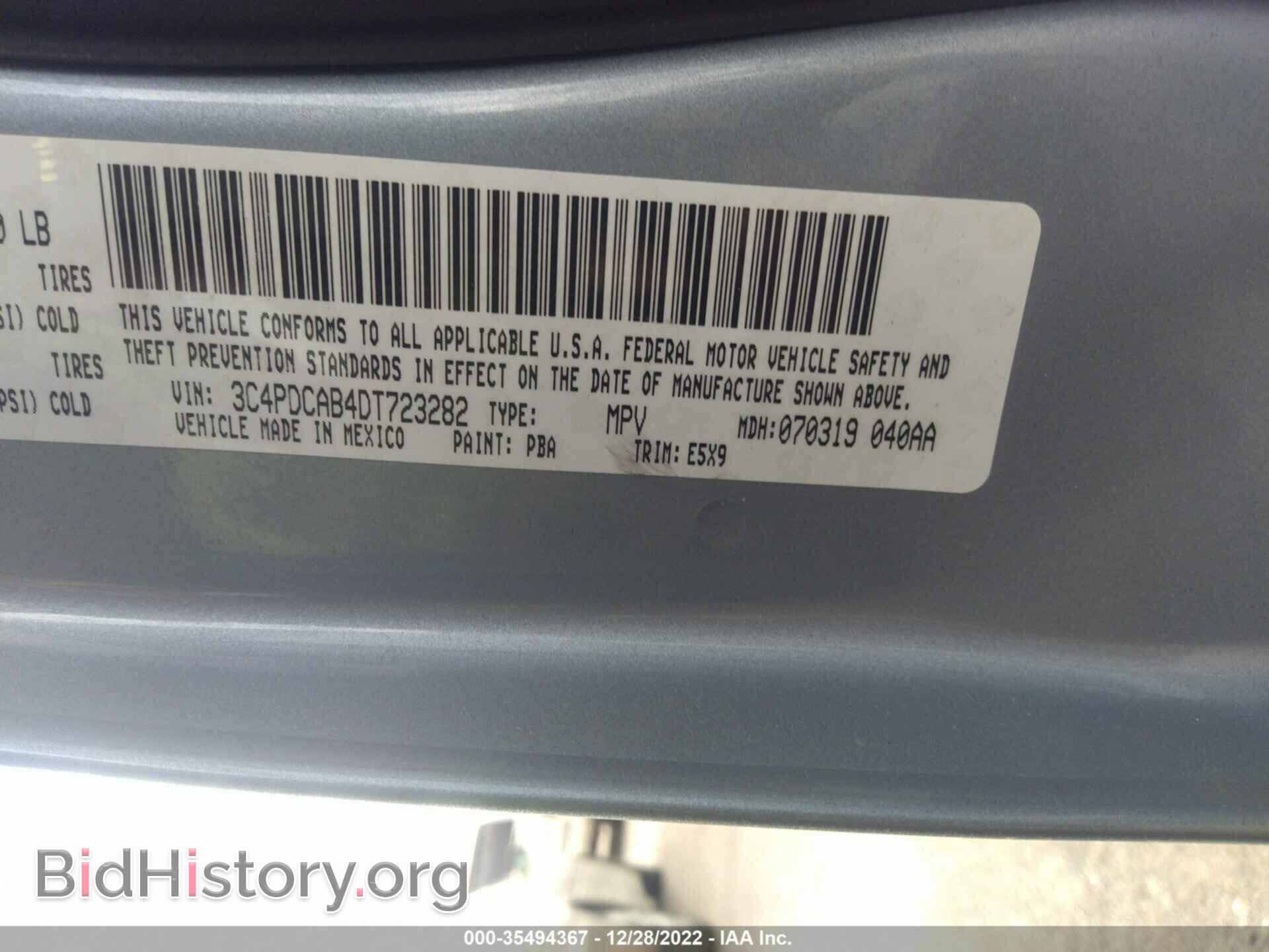 2013 DODGE JOURNEY - VIN: 3C4PDCAB4DT723282 - Фото 9