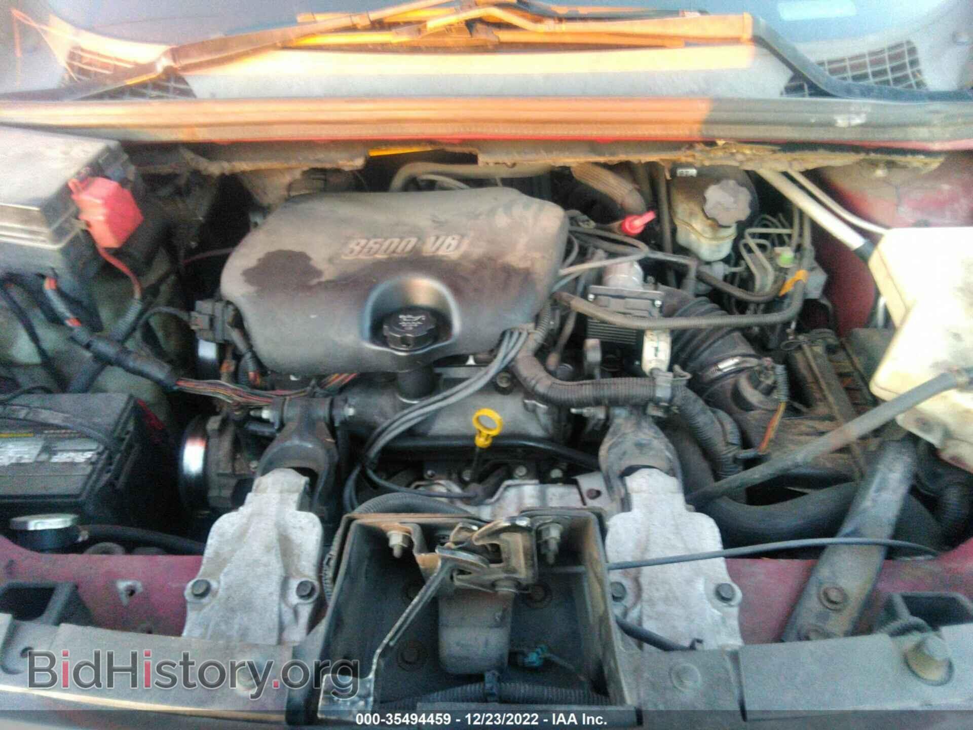 2006 BUICK RENDEZVOUS - VIN: 3G5DA03L76S647301 - Photo 10