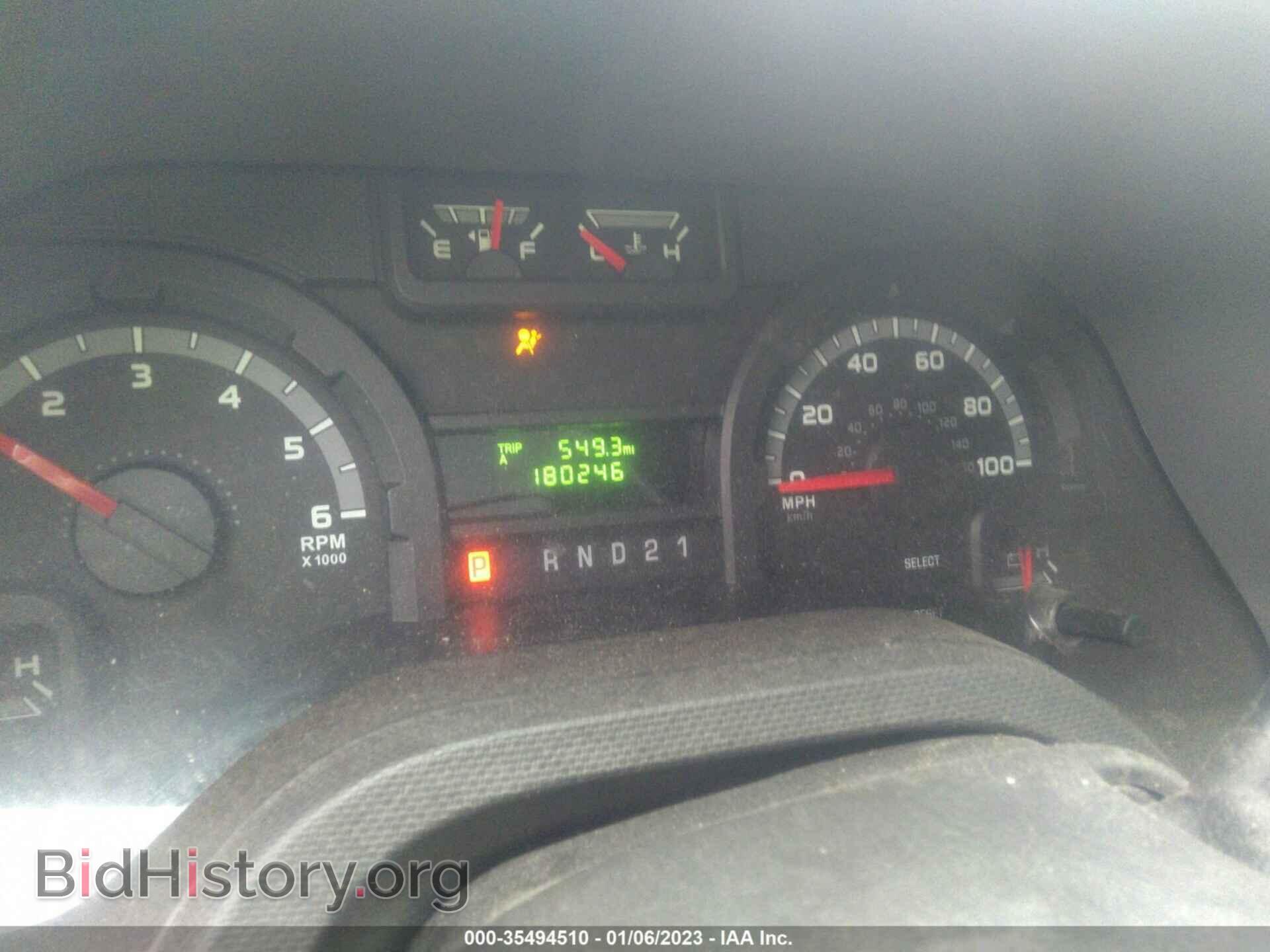 2014 FORD ECONOLINE CARGO VAN - VIN: 1FTNE1EW3EDA18406 - Фото 7