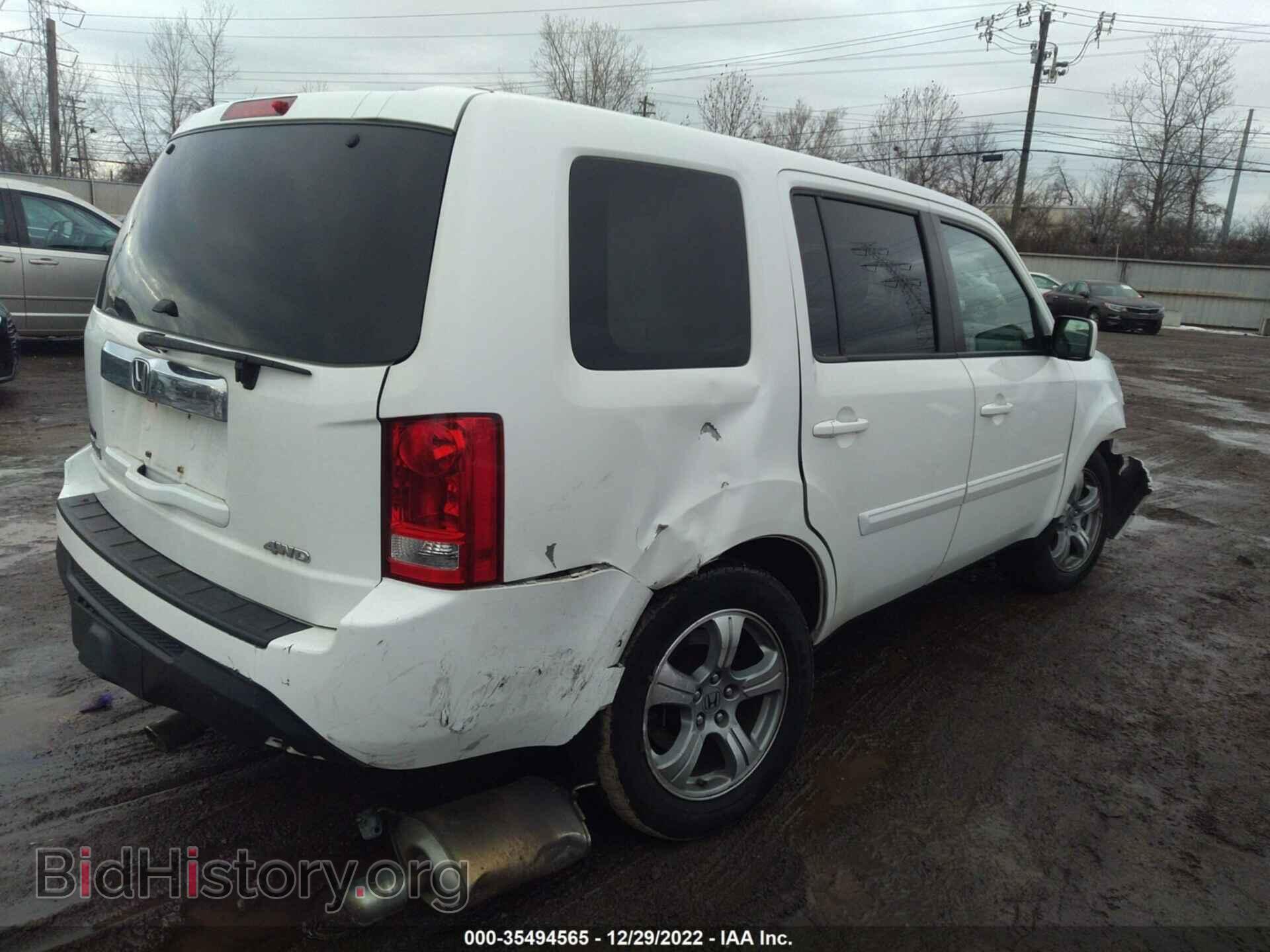 2012 HONDA PILOT - VIN: 5FNYF4H51CB049433 - Фото 4