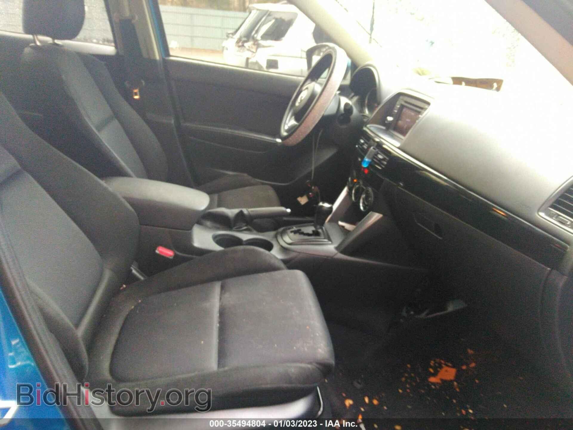 2014 MAZDA CX-5 - VIN: JM3KE4BE2E0311471 - Фото 5