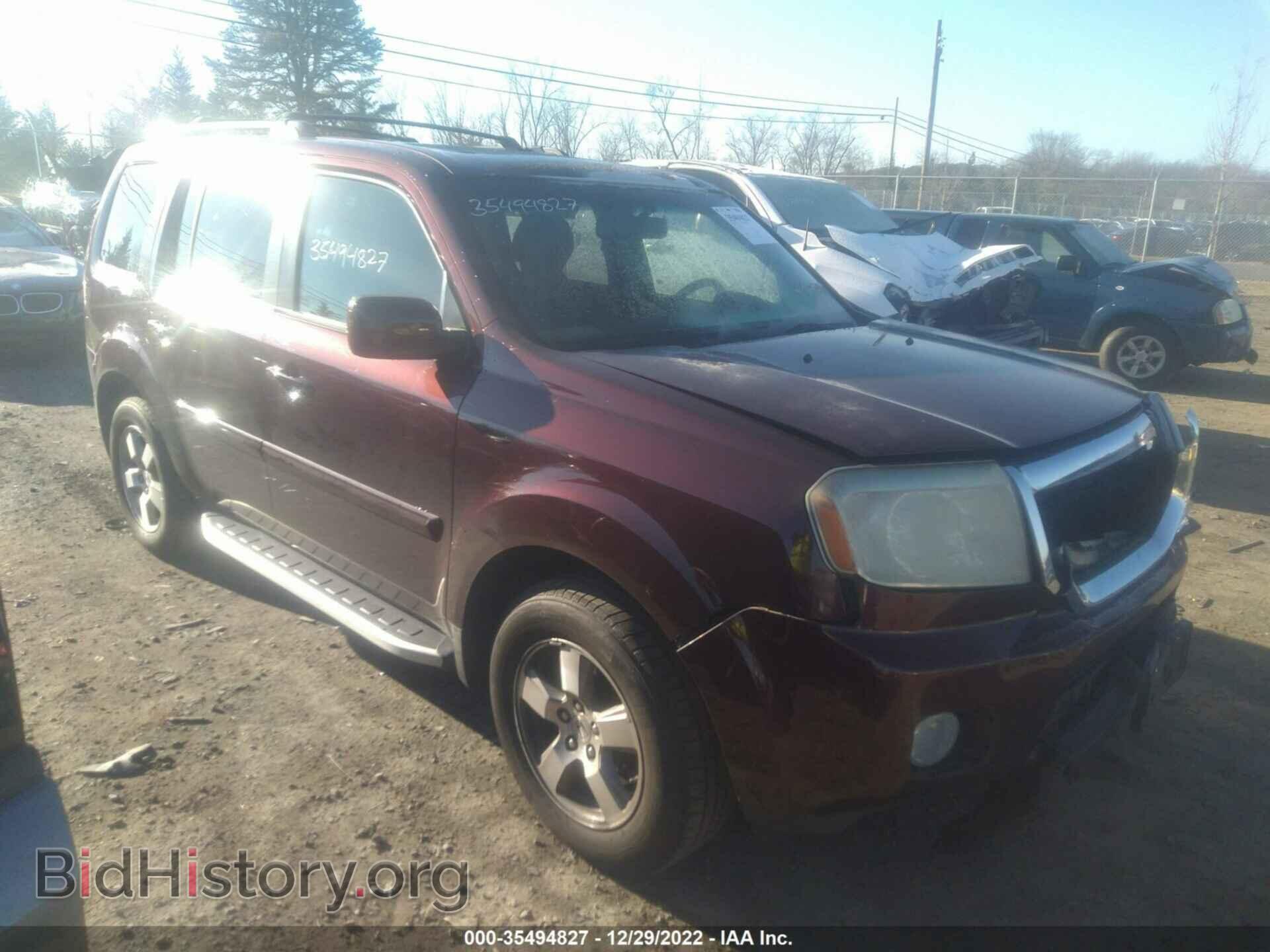Фотография 5FNYF48659B048951 - HONDA PILOT 2009