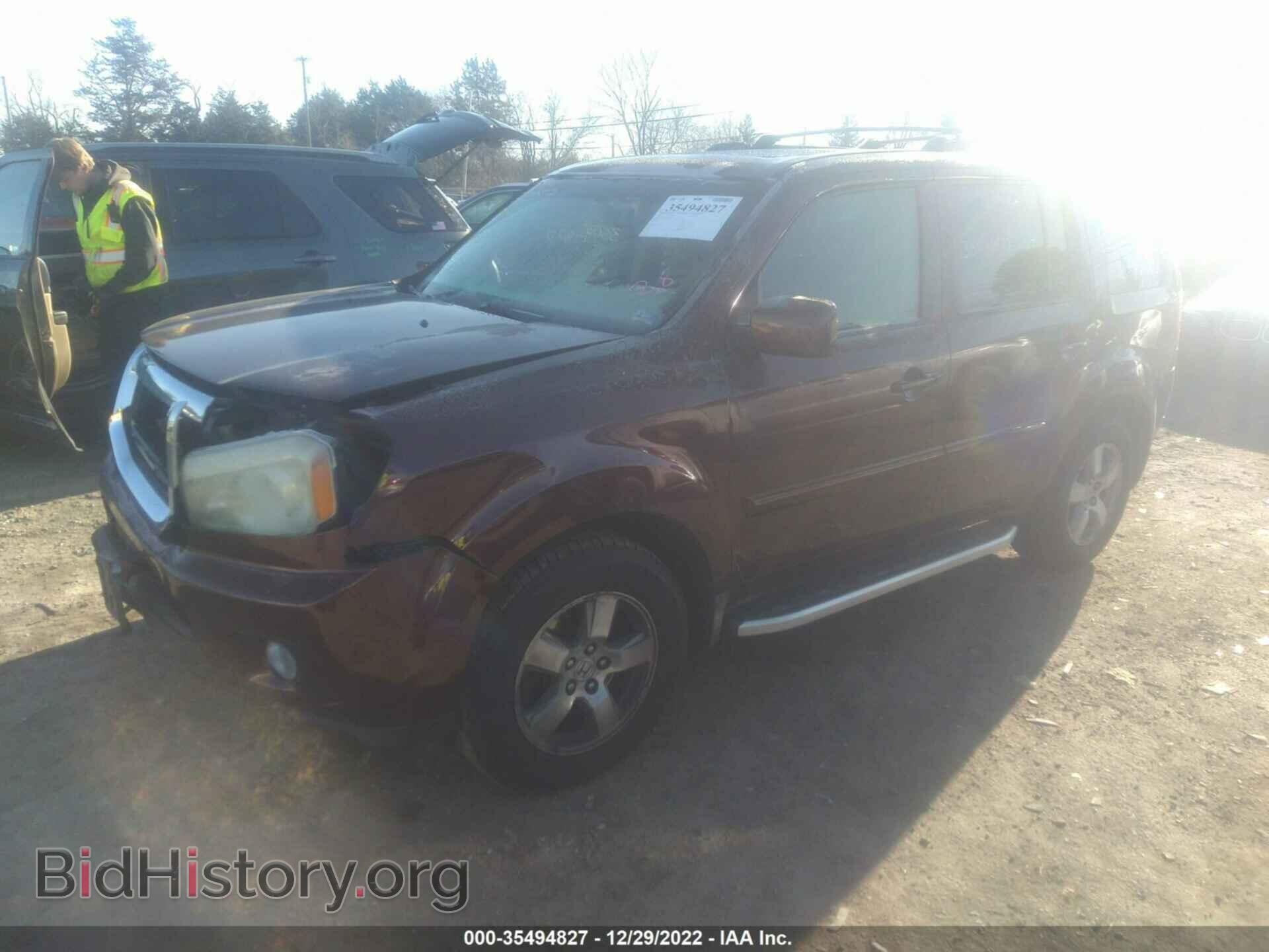 2009 HONDA PILOT - VIN: 5FNYF48659B048951 - Фото 2