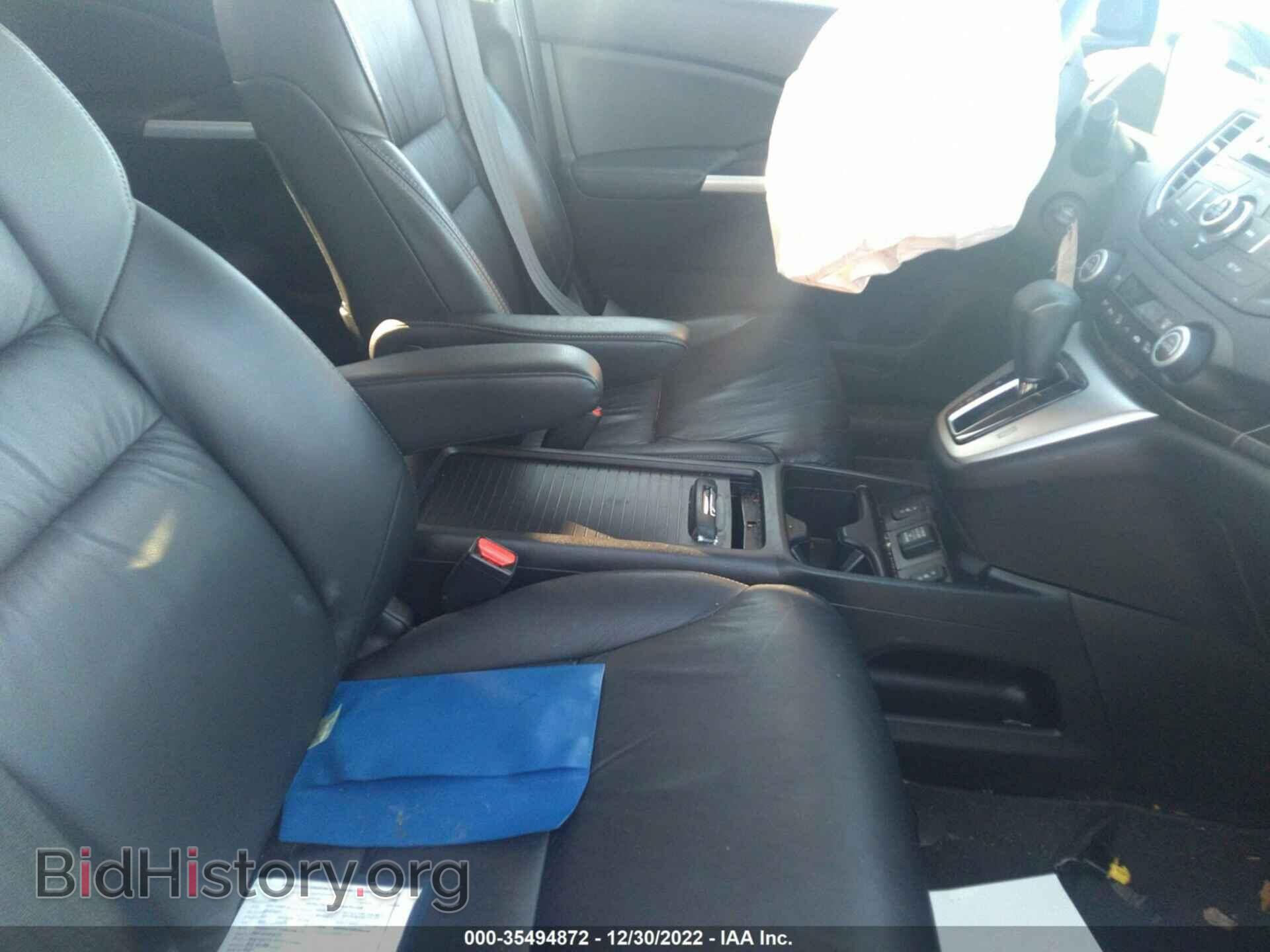 2013 HONDA CR-V - VIN: 2HKRM4H74DH691448 - Фото 5