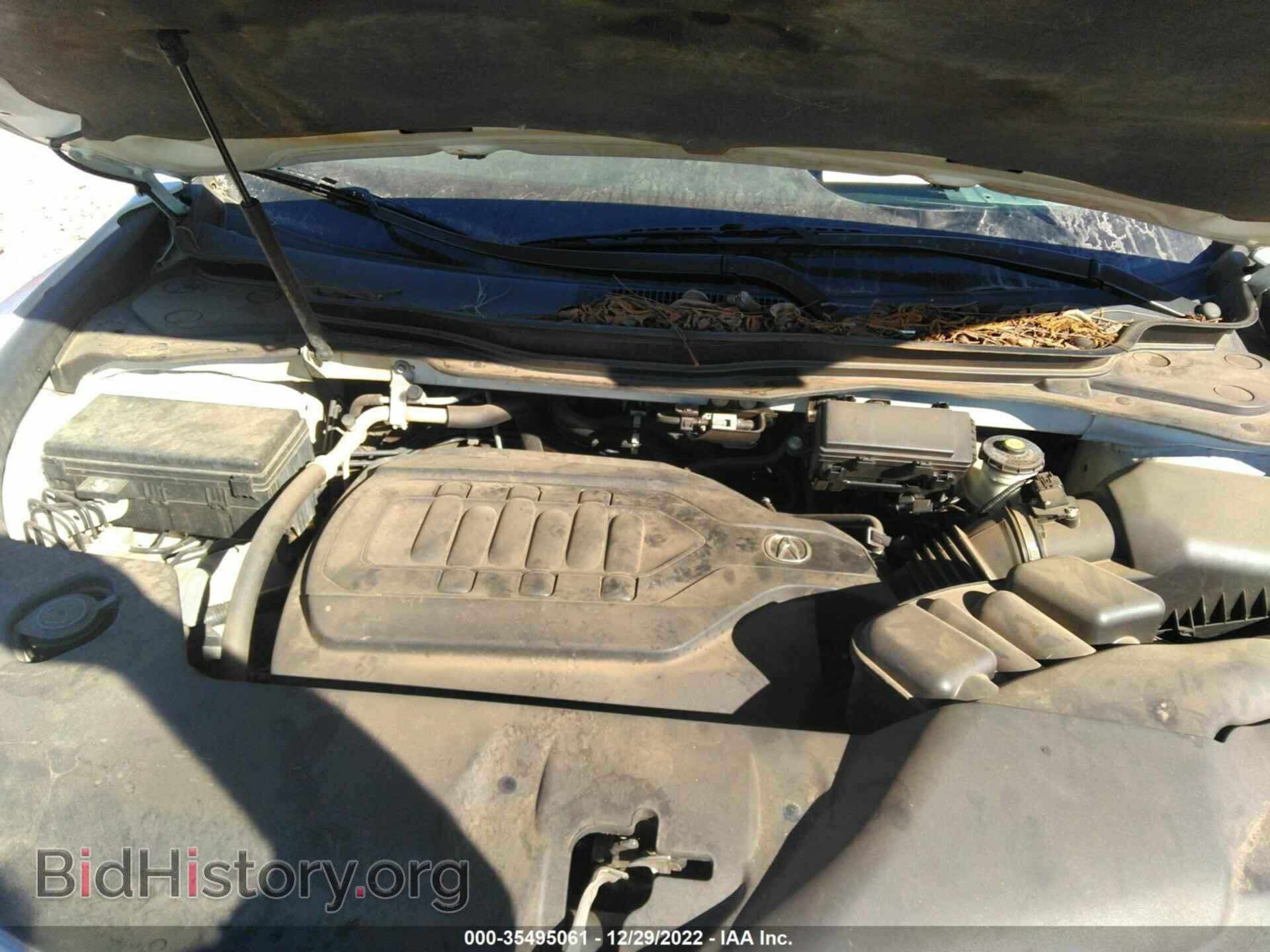 2014 ACURA MDX - VIN: 5FRYD3H40EB019137 - Photo 10