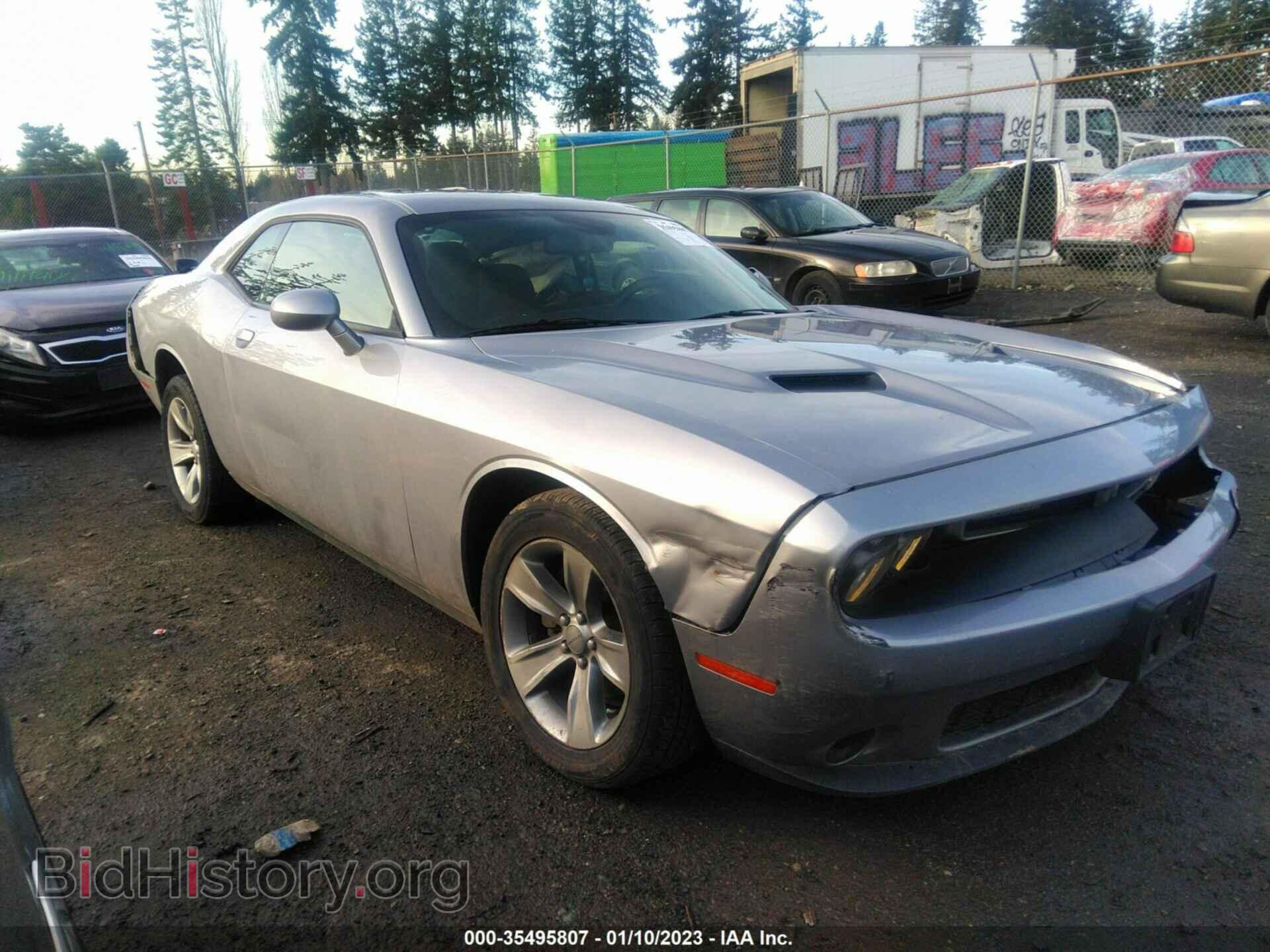 Фотография 2C3CDZAG2HH658593 - DODGE CHALLENGER 2017